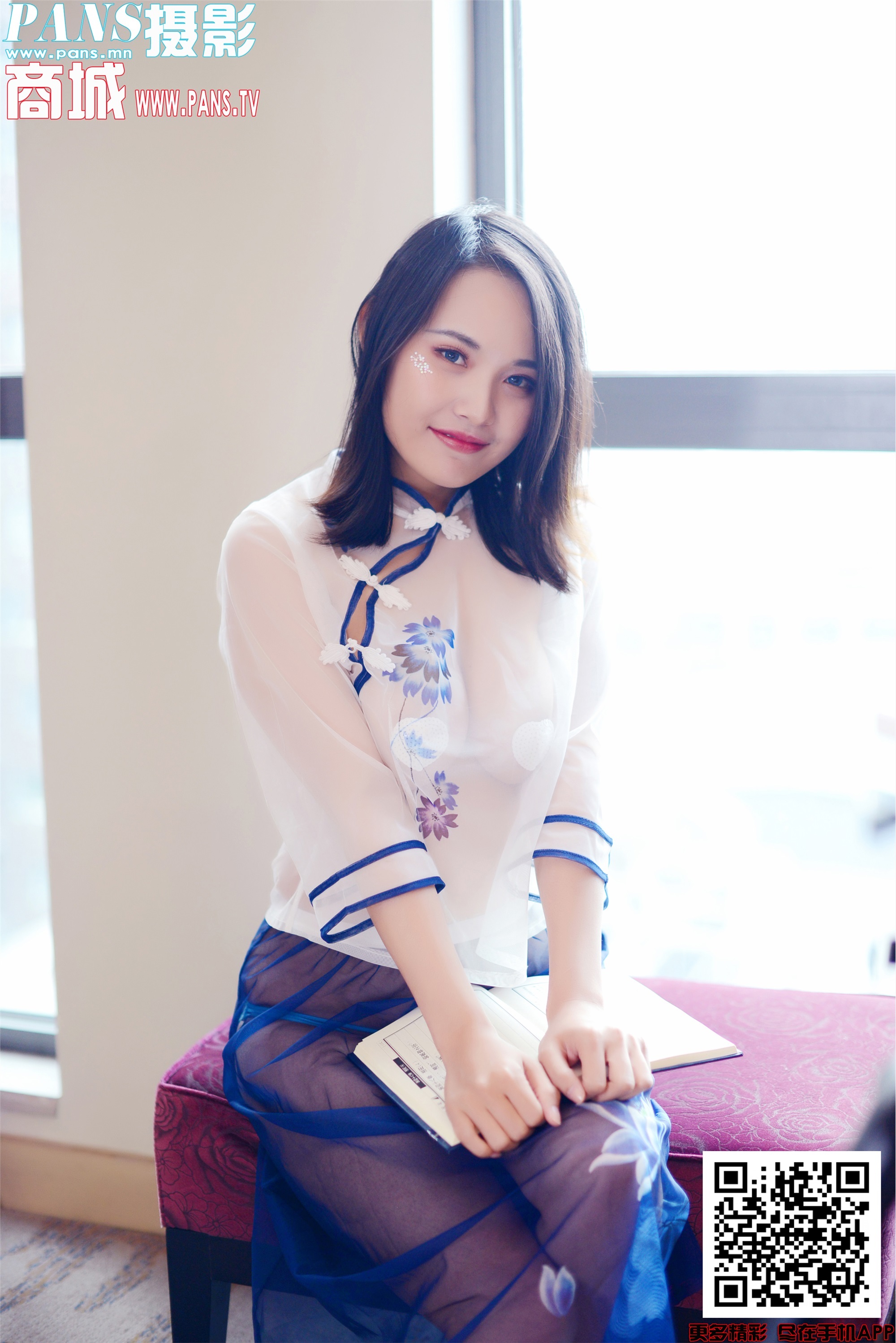 PANS写真 2019.12.22 NO.1254 卡卡