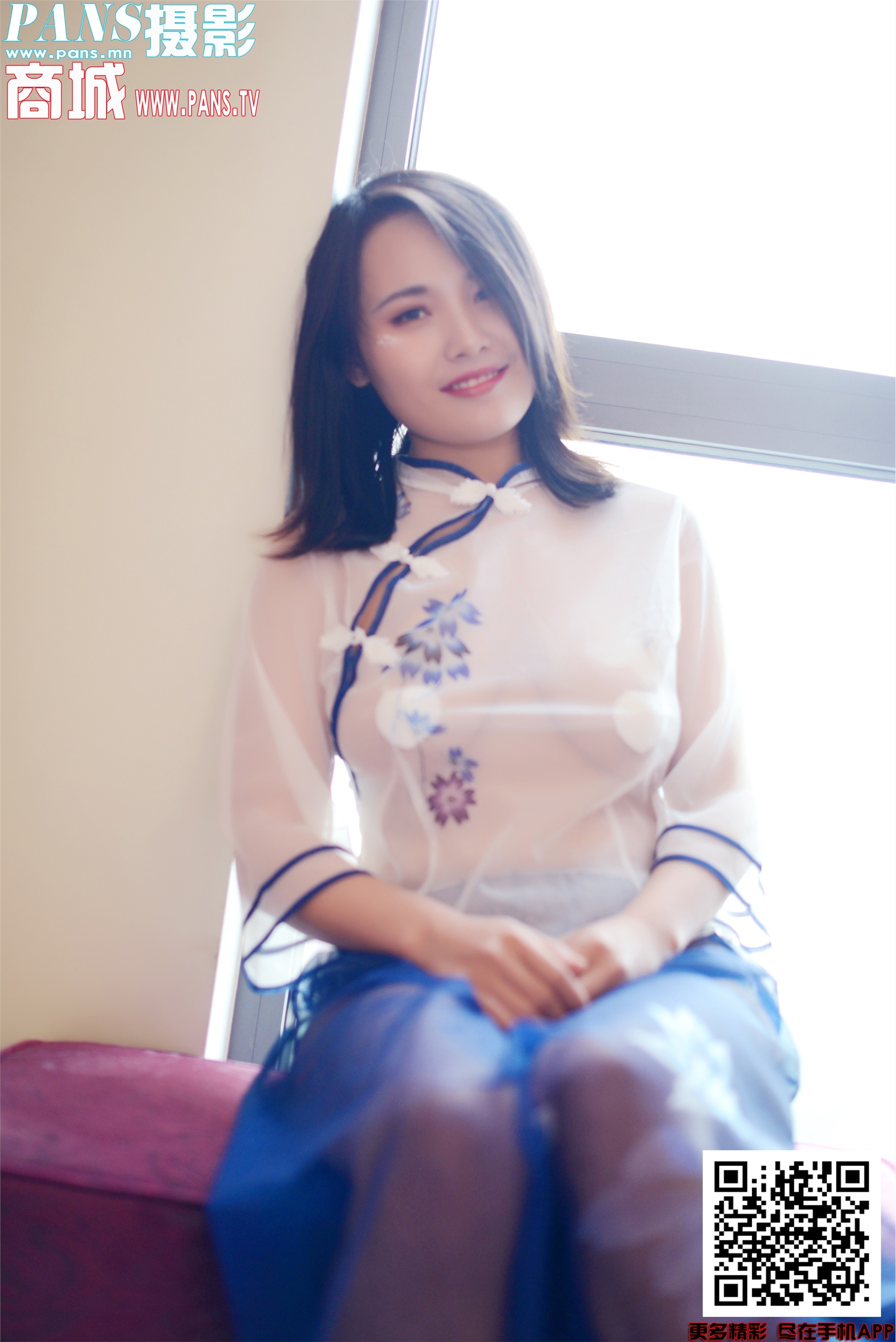 PANS写真 2019.12.22 NO.1254 卡卡