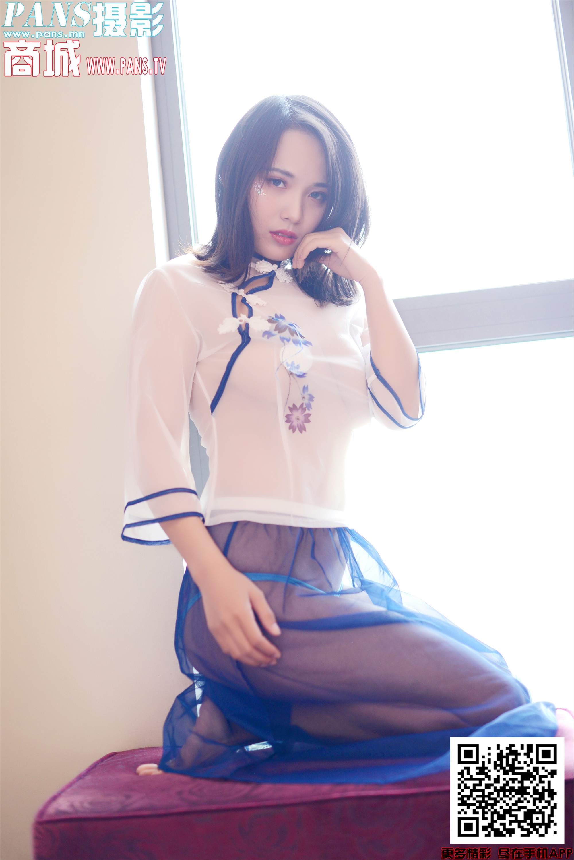 PANS写真 2019.12.22 NO.1254 卡卡