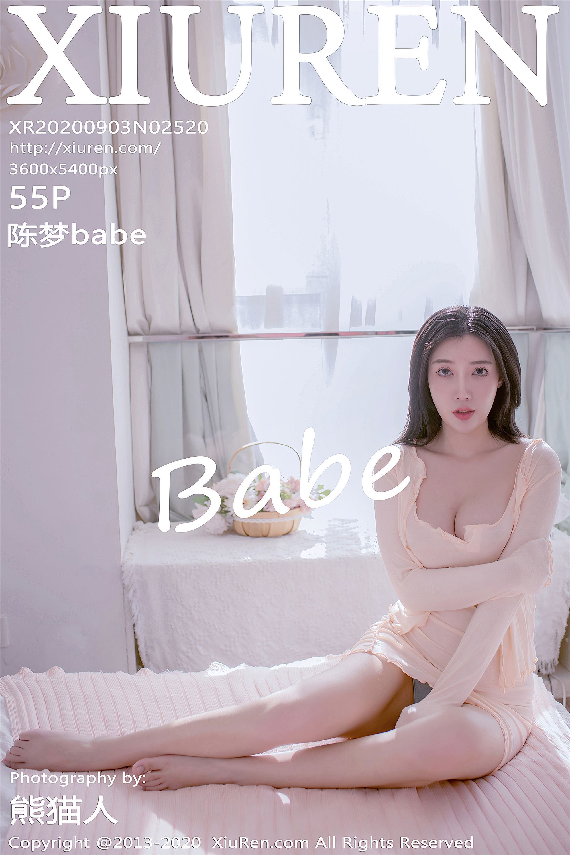 秀人网美媛馆 2020-09-03 Vol.2520 陈梦babe