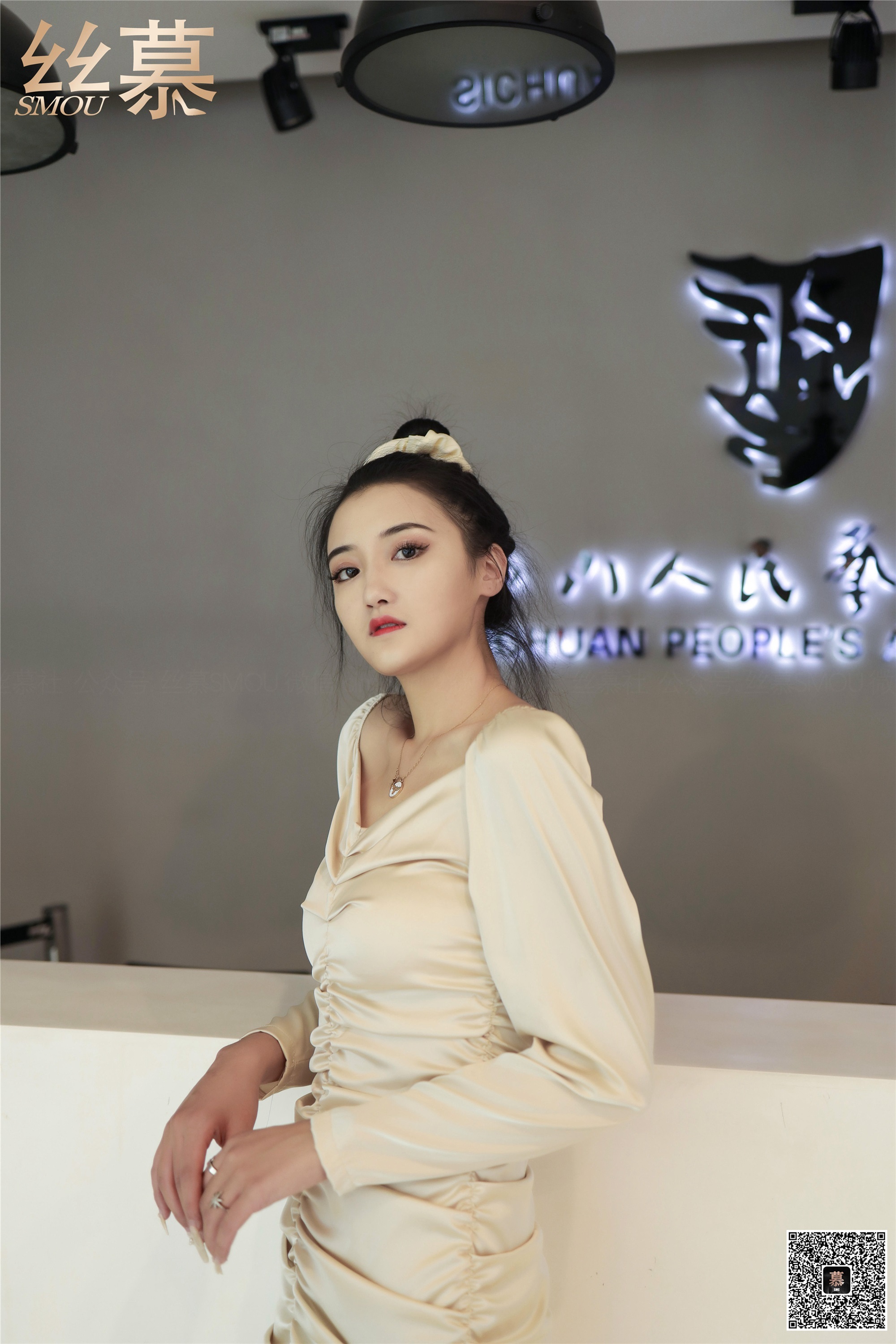 丝慕GirlSVol.339 菲菲 商场偶遇学姐