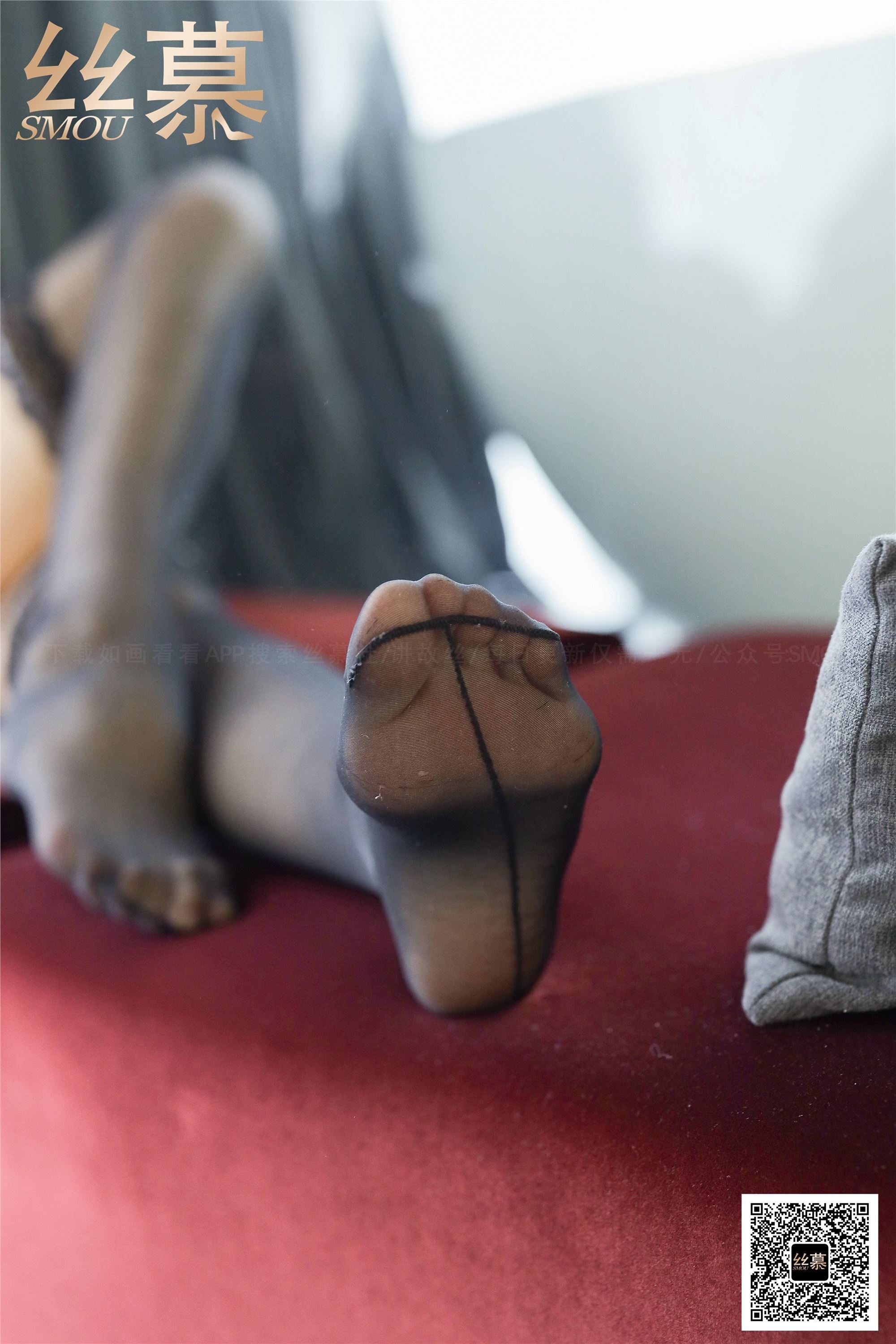 丝慕写真 SM390 茗茗《御姐&浴缸》