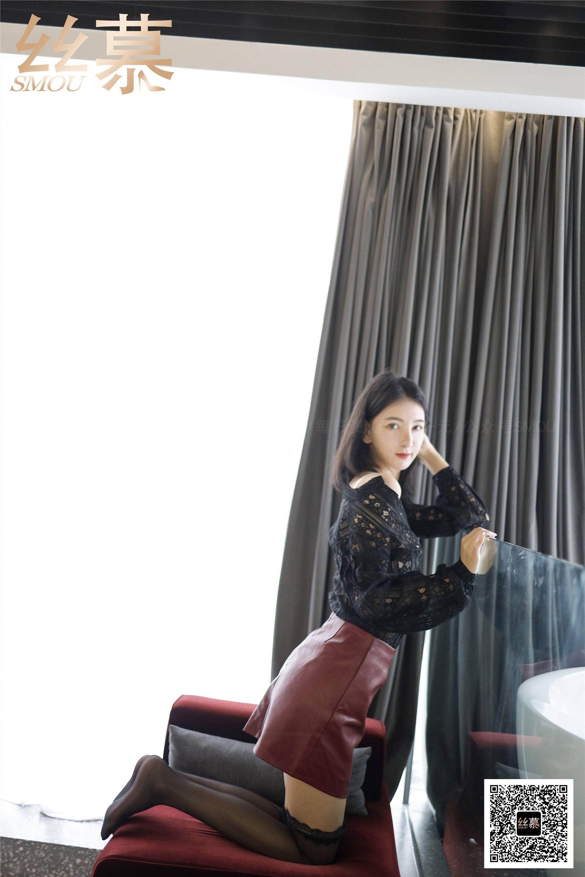 丝慕写真 SM390 茗茗《御姐&浴缸》