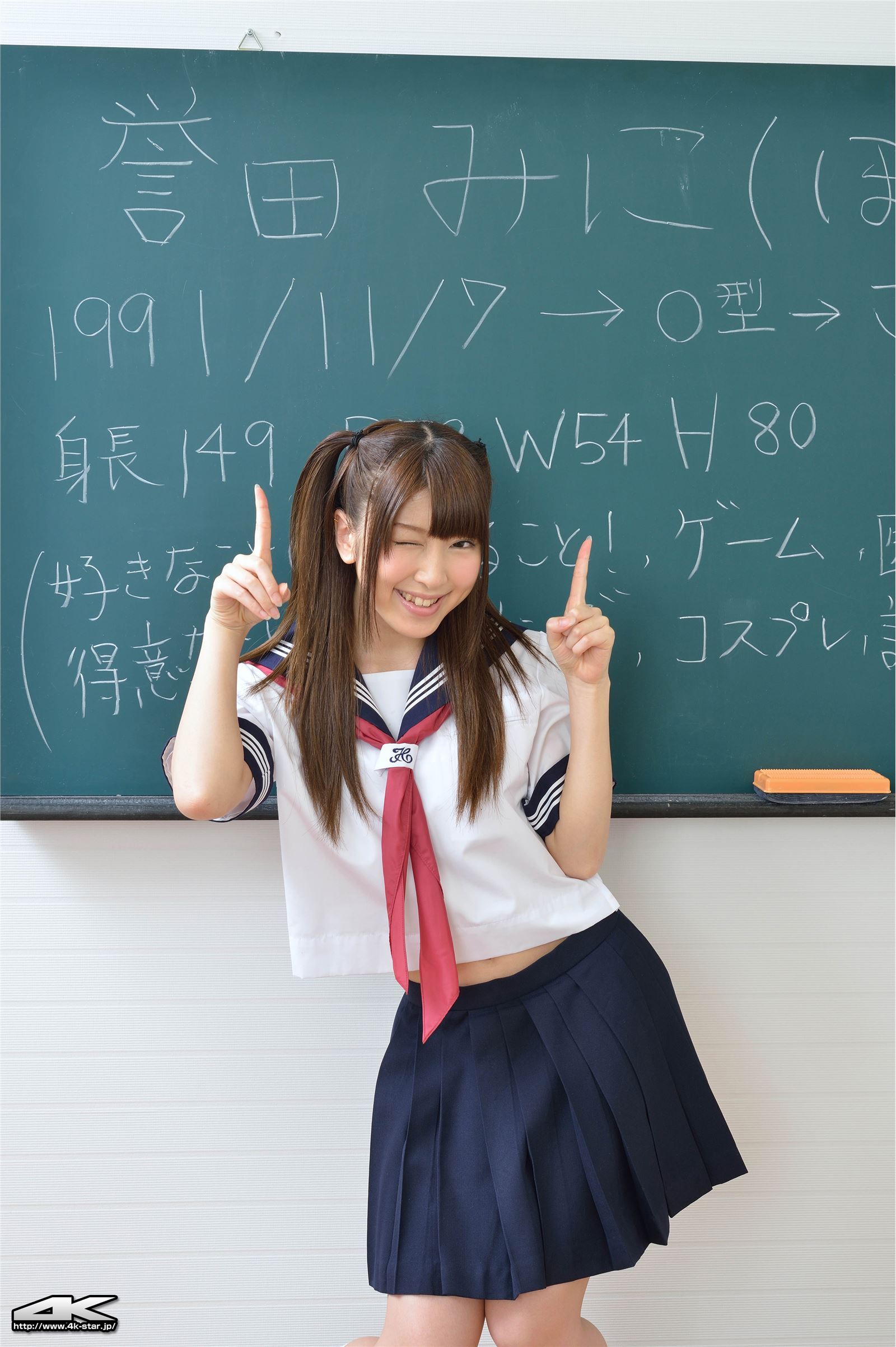 [4K-STAR]2016.05.30 NO.581 Mini Honada [SchoolGirl]