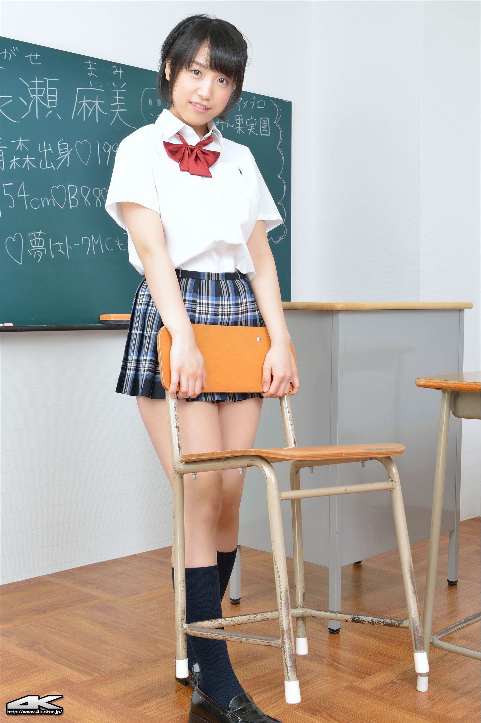 [4K-STAR]2016.06.29 NO.611 Mami Nagase [SchoolGirl]