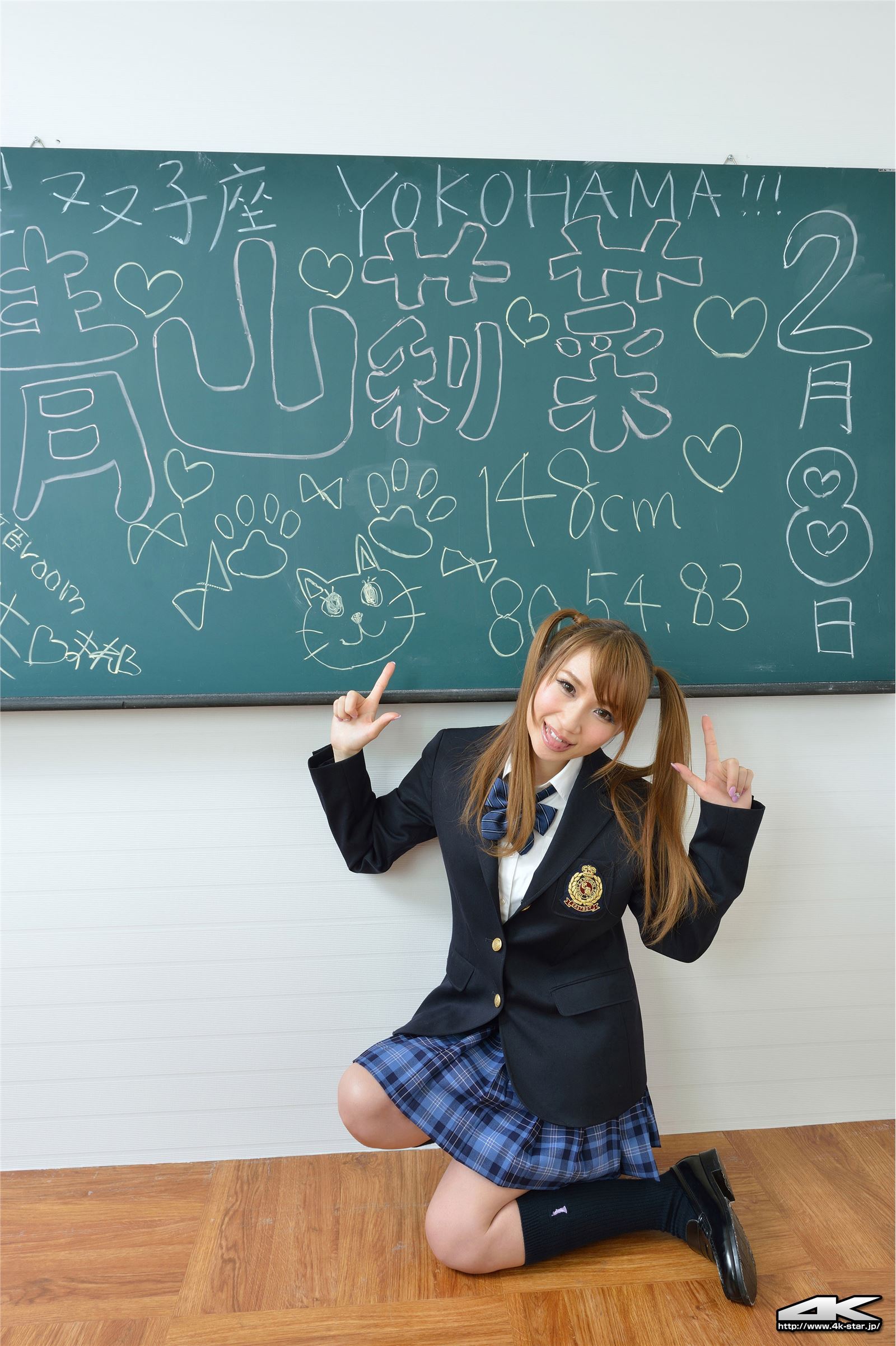 [4K-STAR]2016.07.13 NO.623 Rina Aoyama [SchoolGirl]