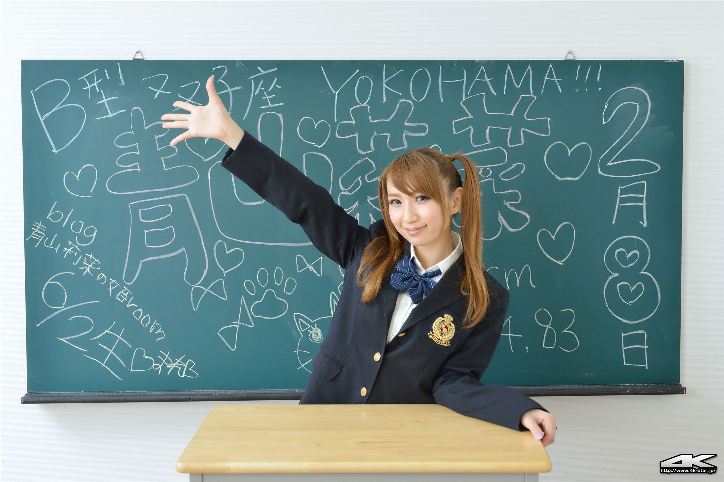 [4K-STAR]2016.07.13 NO.623 Rina Aoyama [SchoolGirl]