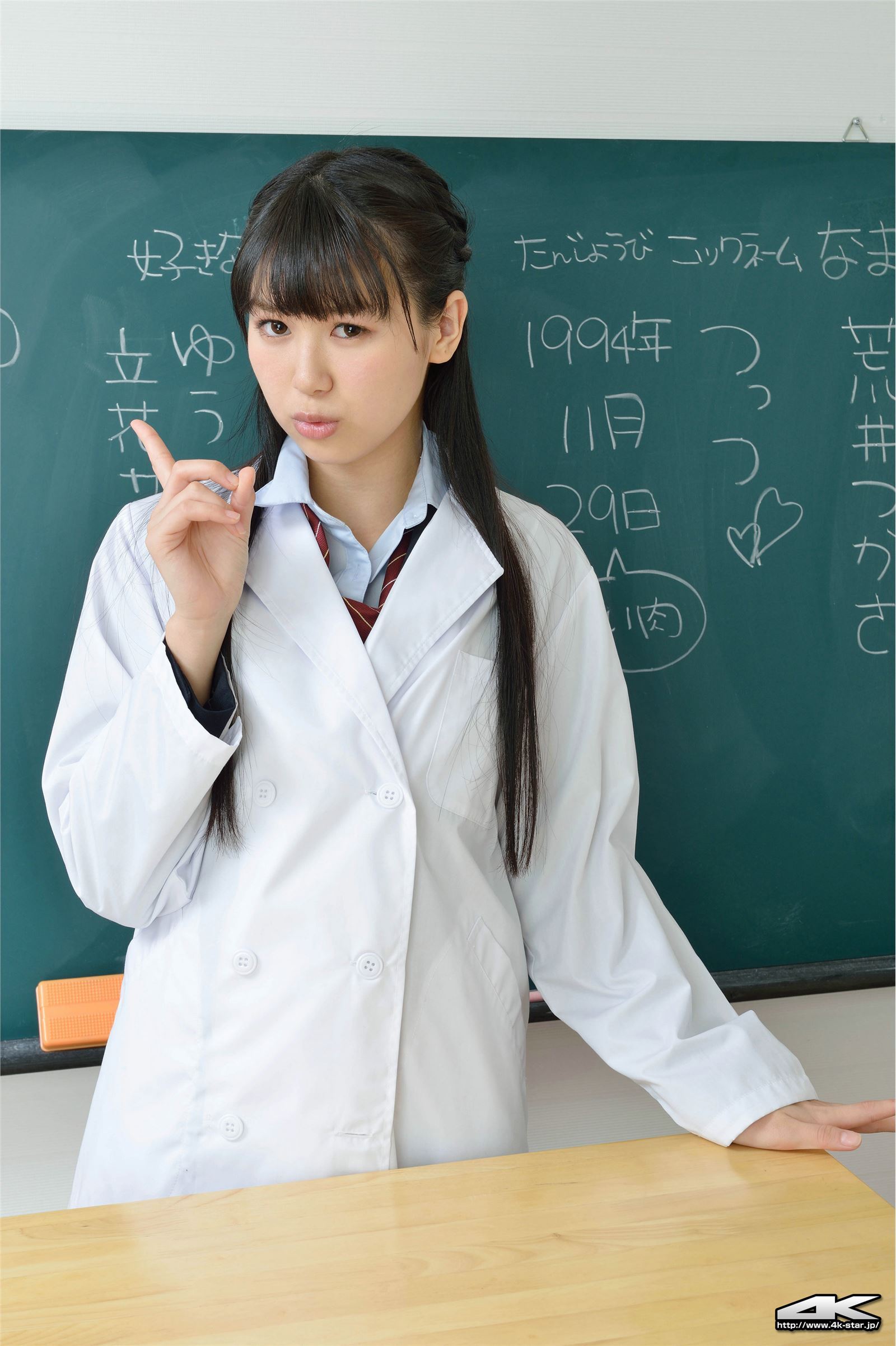 [4K-STAR]2016.08.10 NO.649 Tsukasa Arai 荒井つかさ