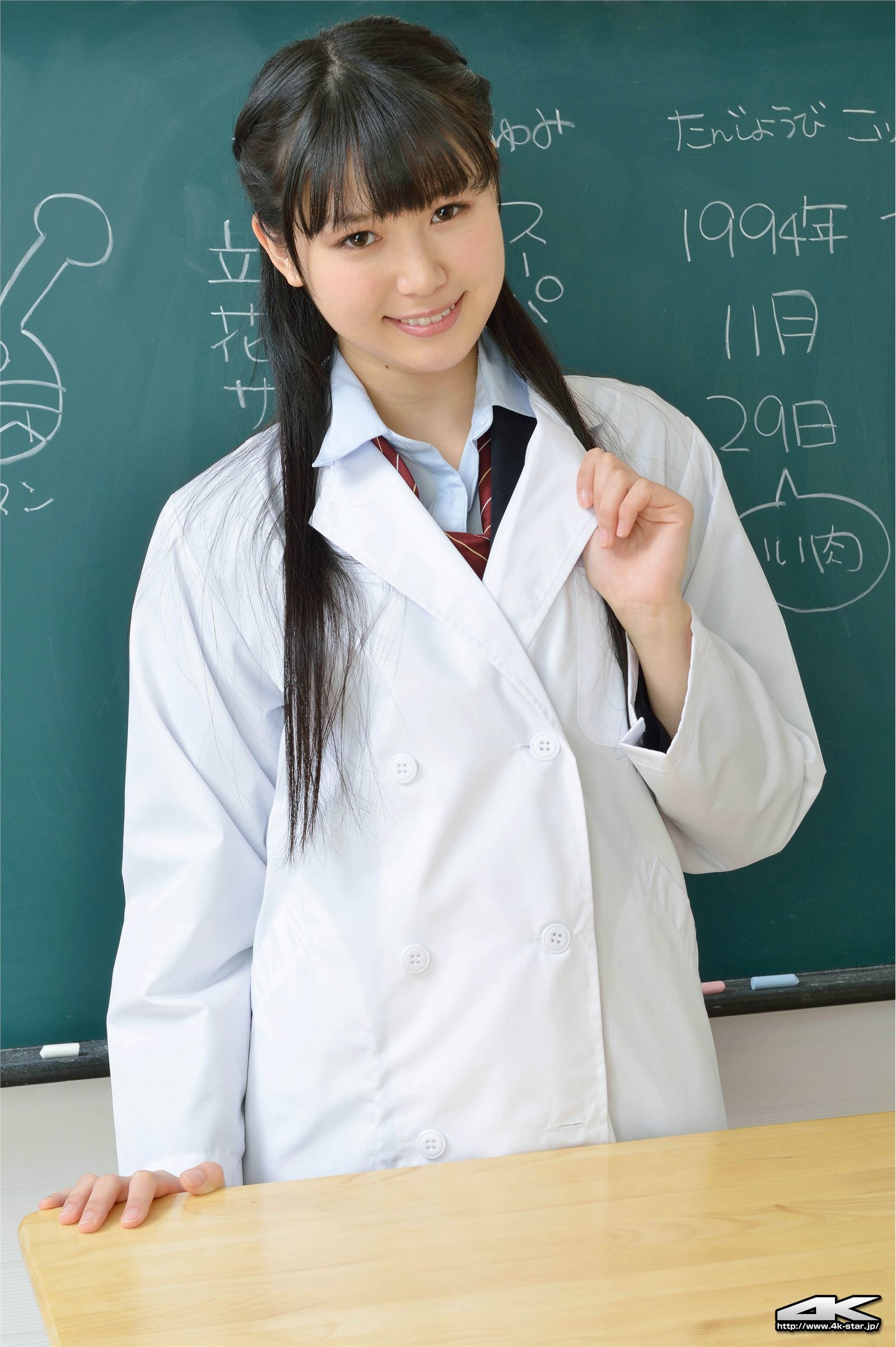 [4K-STAR]2016.08.10 NO.649 Tsukasa Arai 荒井つかさ