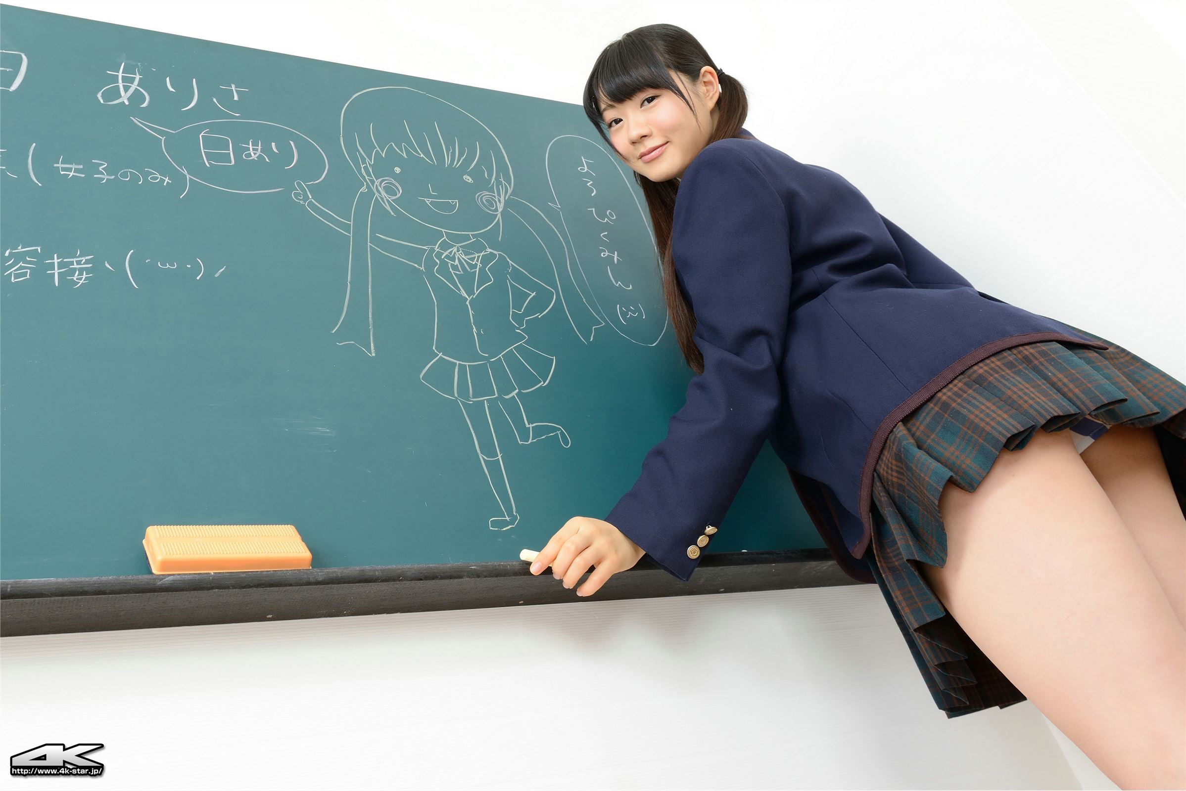 [4K-STAR]NO.860 白田ありさ ／ 「制服」