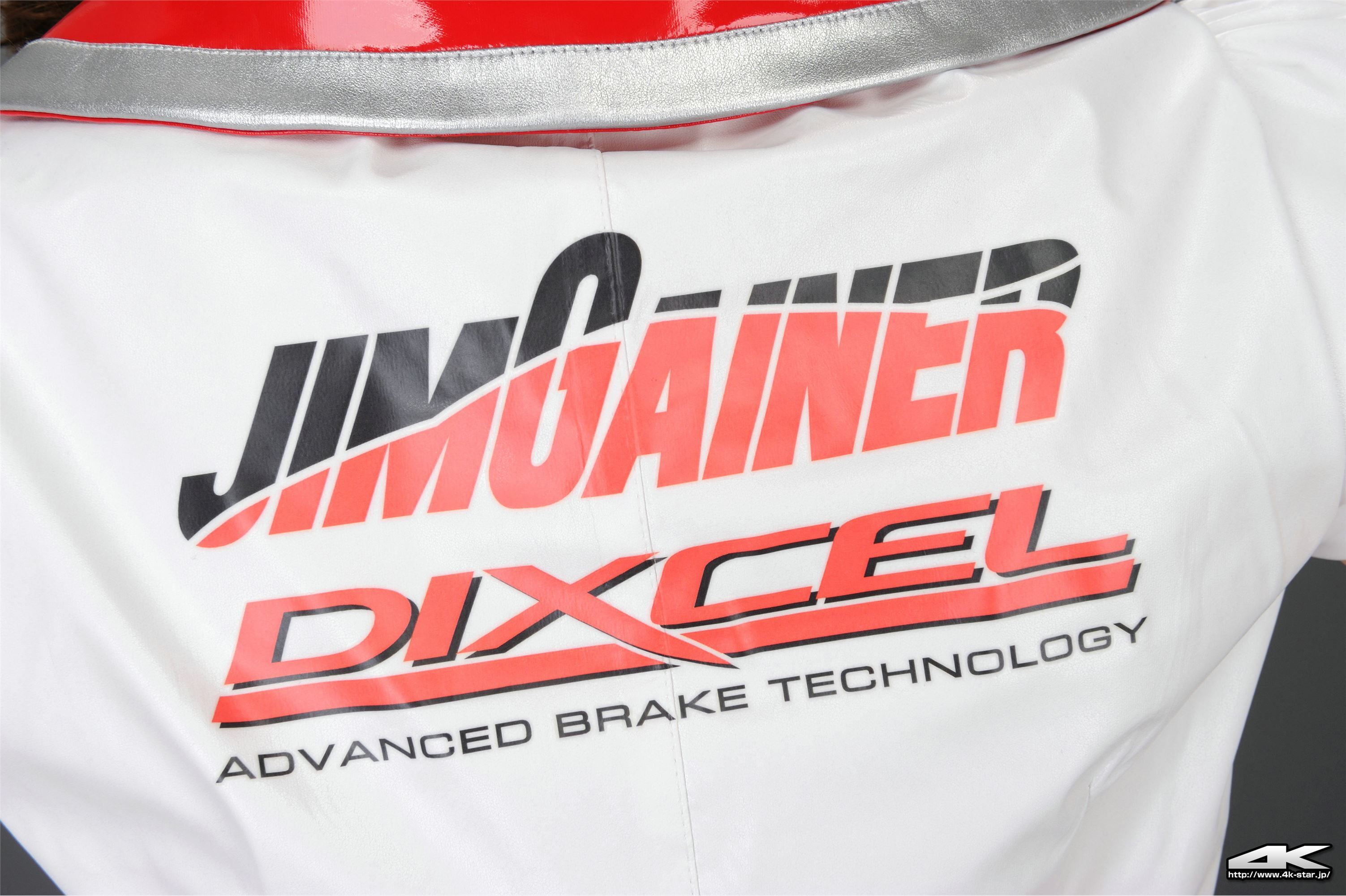 [4K-STAR]NO.884 清水恵美 Emi Shimizu Costume 「コスチューム