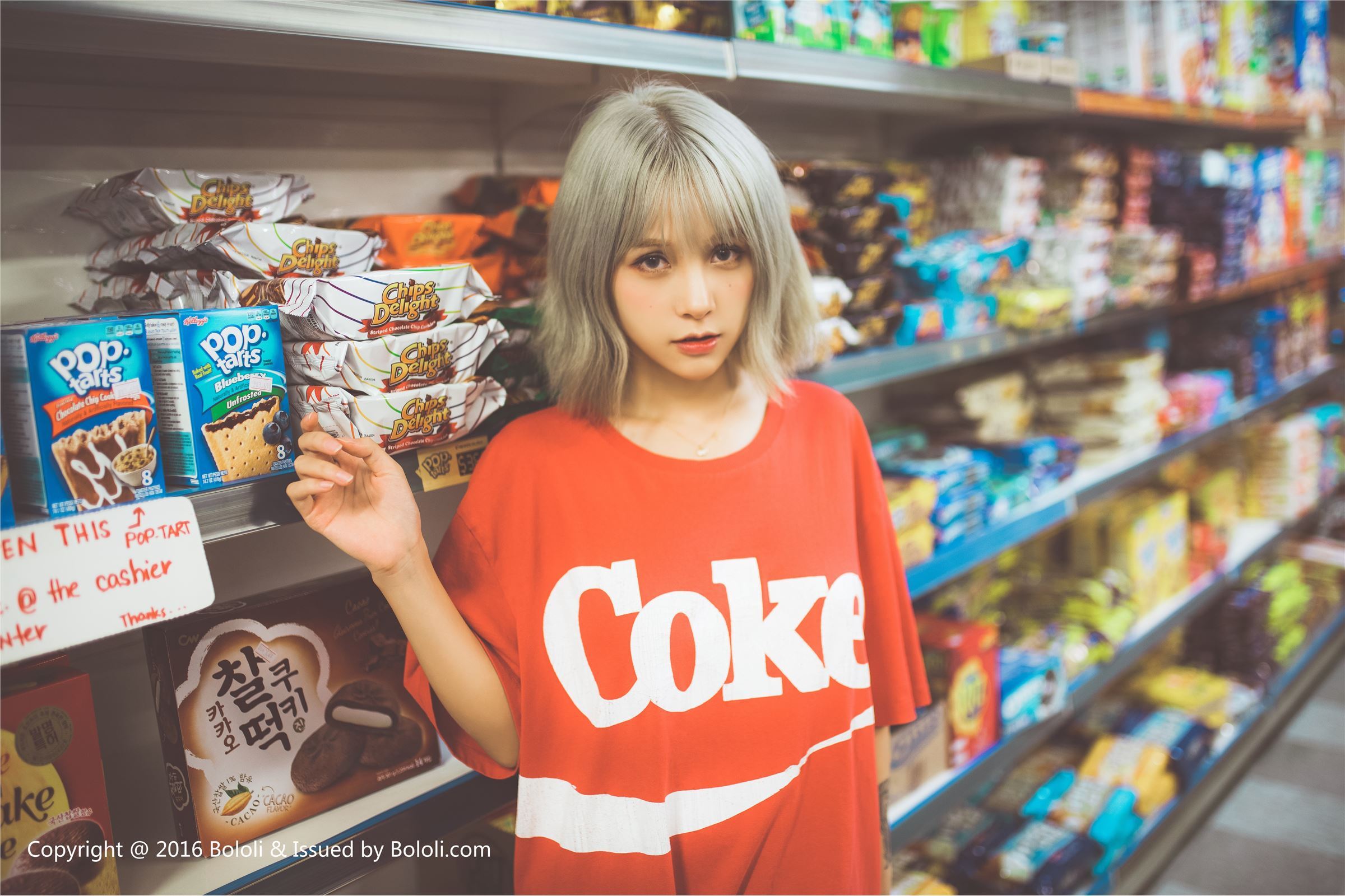 [BoLoLi波萝社]新刊 2017.10.28 BOL.123 夏美酱 夏美的海边风情