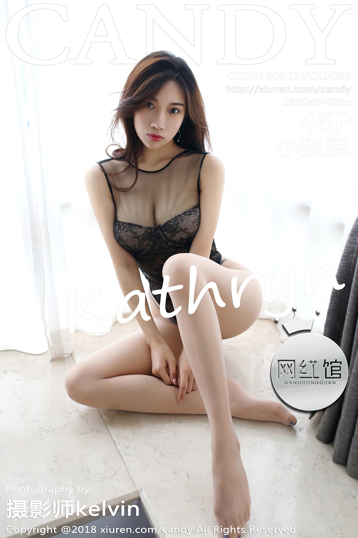 [CANDY网红馆]2018.09.25 Vol.065 小狐狸Kathryn