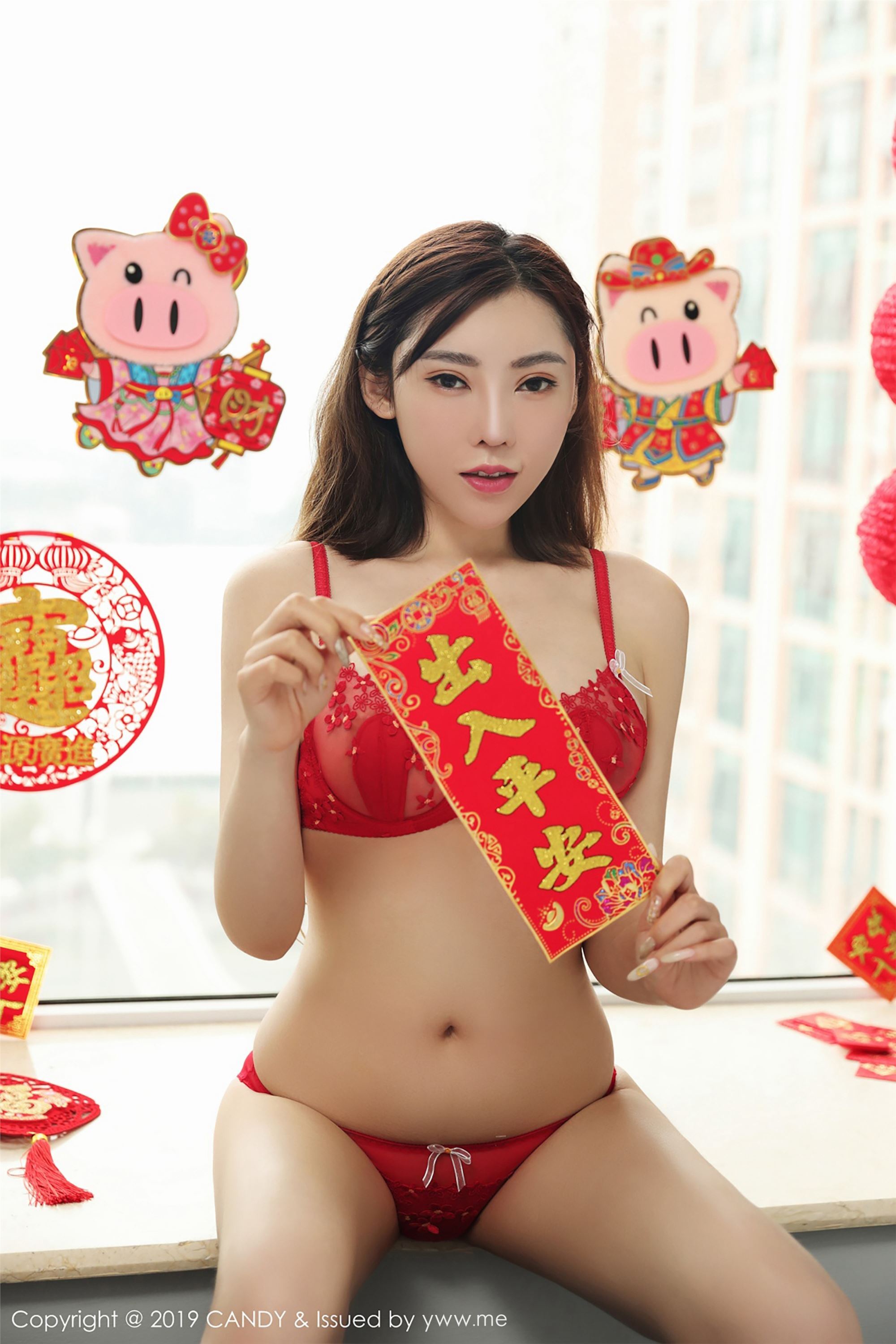 [CANDY网红馆]2019.02.11 Vol.070 萌汉药baby很酷