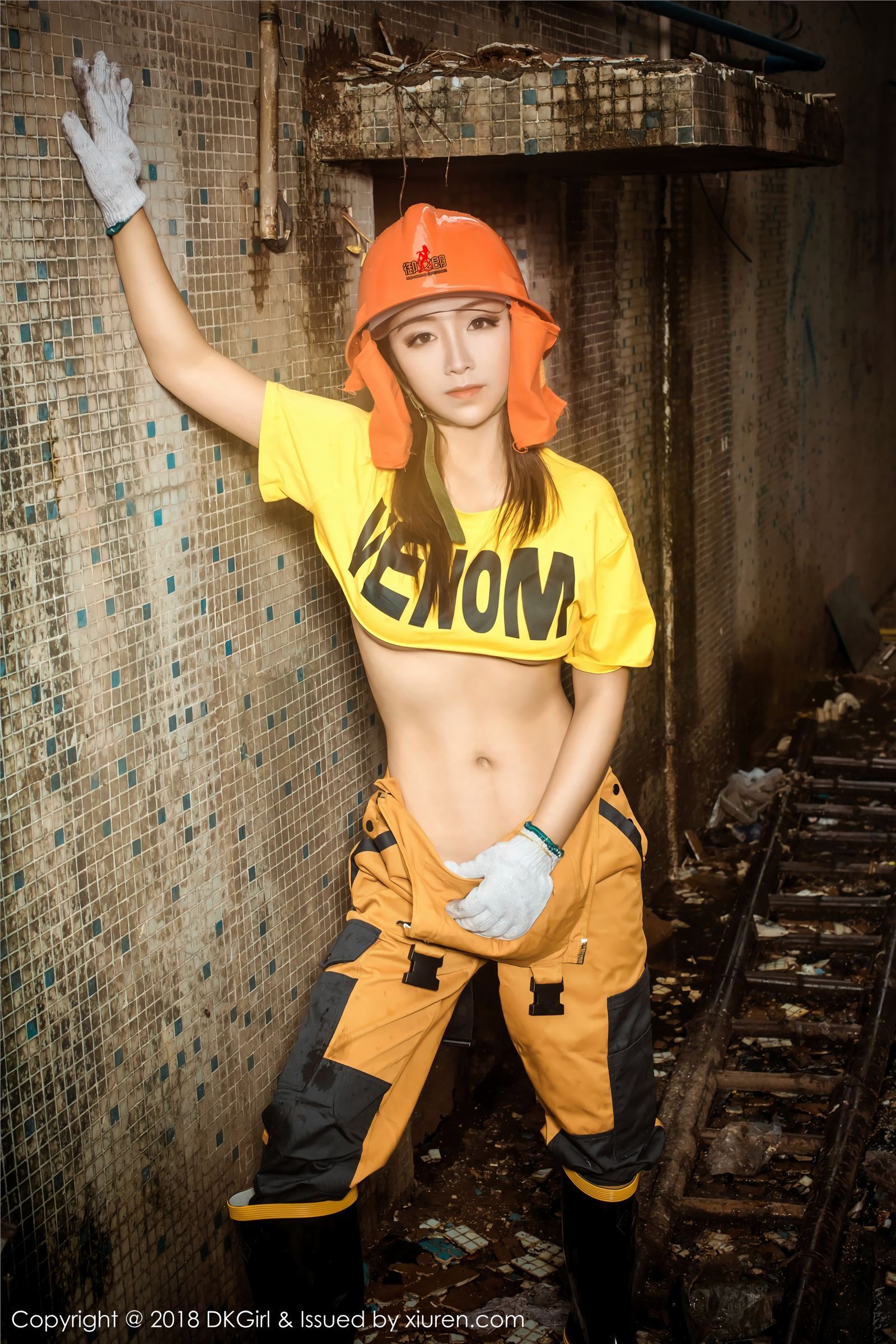 [DKGirl]御女郎 2018.07.20 VOL.077 媛美人