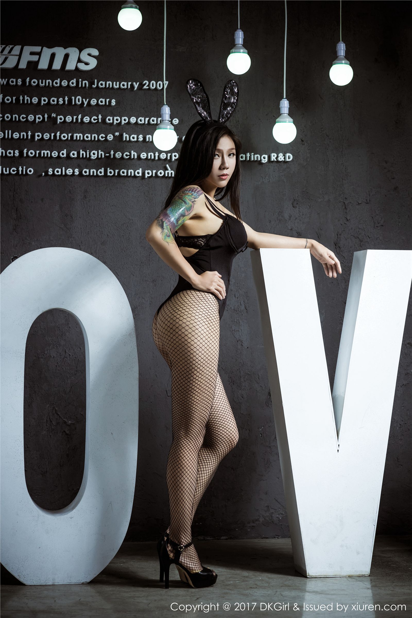 [DKGirl御女郎]2017.09.04 Vol.037 夏妍