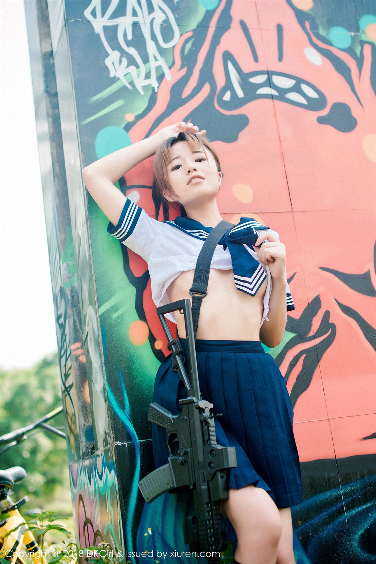 [御女郎DKGirl]2018.07.13 Vol.076 仓井优香