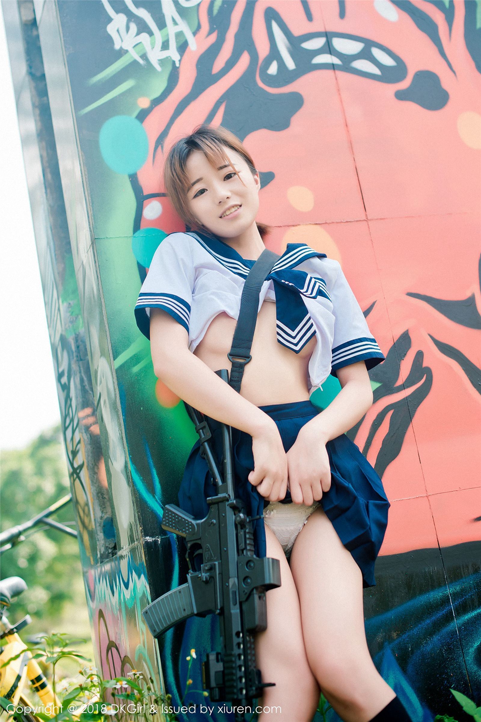 [御女郎DKGirl]2018.07.13 Vol.076 仓井优香