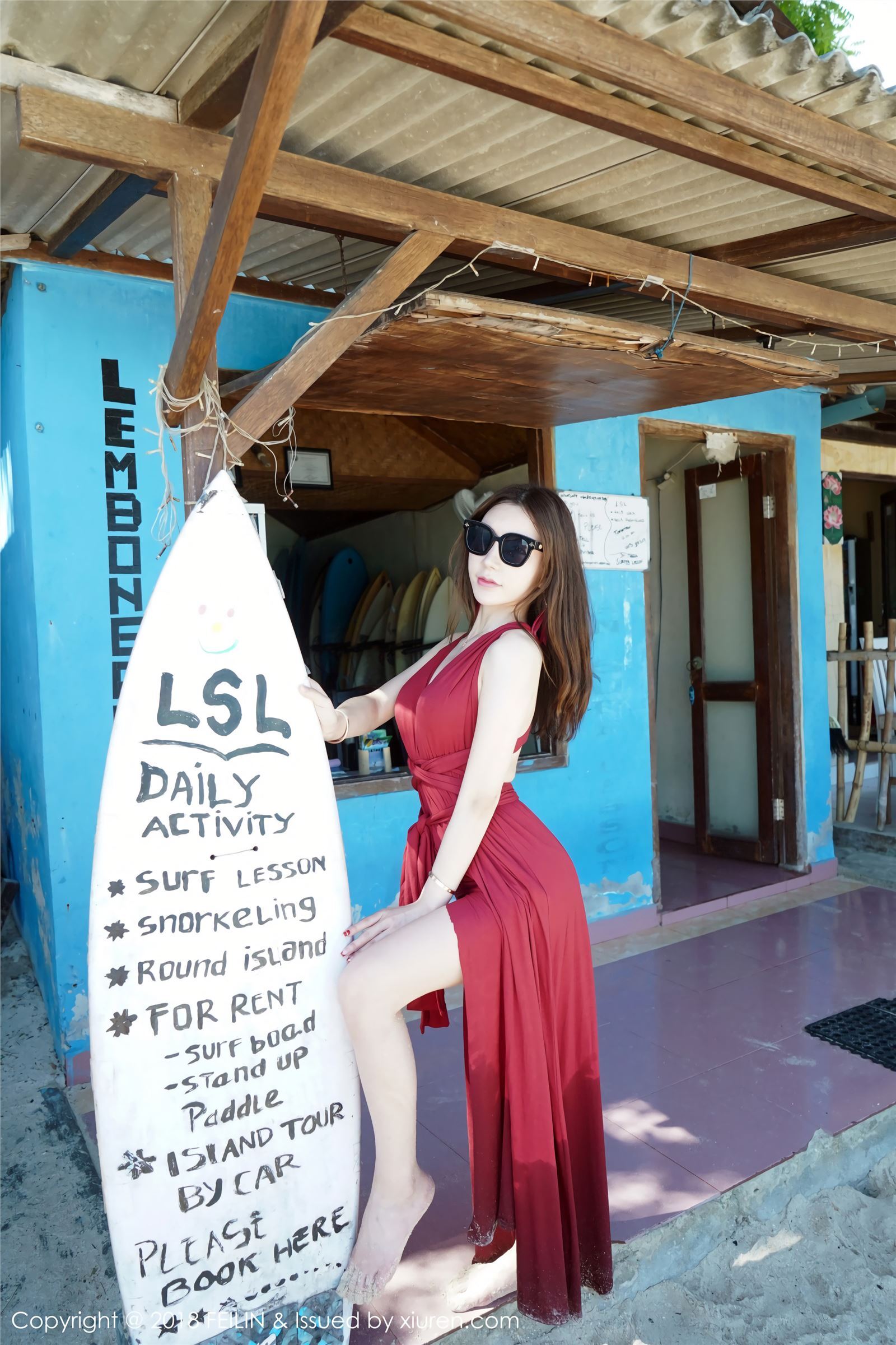 [FEILIN]嗲囡囡 2018.07.17 VOL.152 周于希