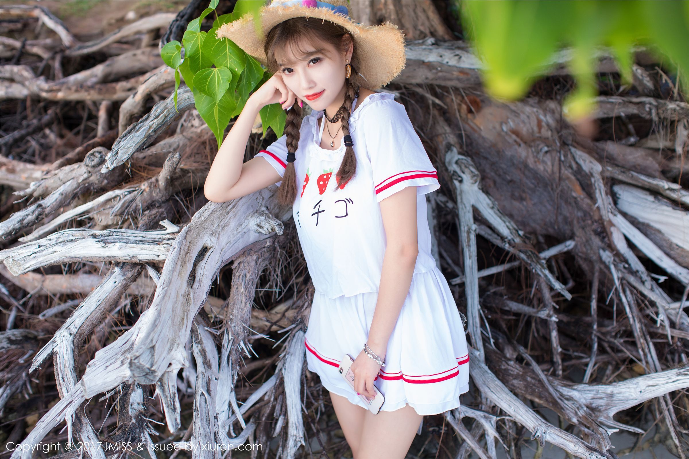 [FEILIN嗲囡囡]2017.09.04 Vol.108 晗大大Via