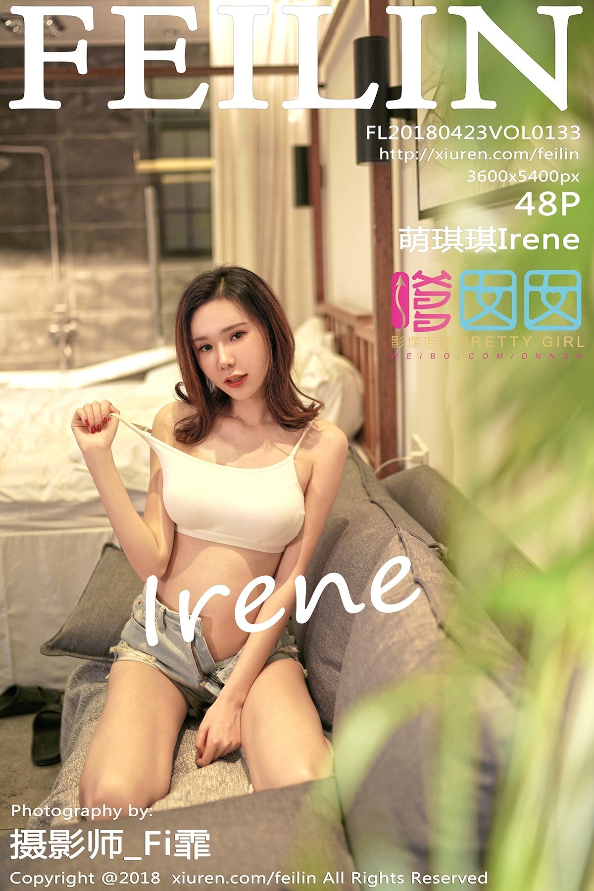 [FEILIN嗲囡囡]2018.04.23 Vol.133 萌琪琪Irene