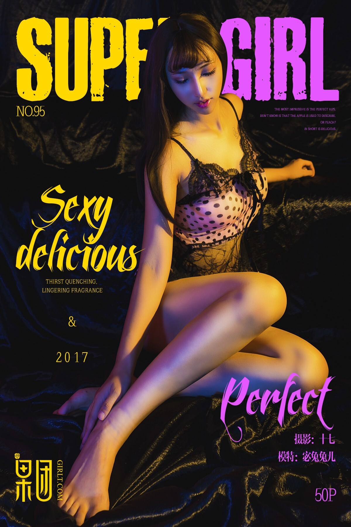 [Girlt果团网] 2017.11.18 No.095 宓兔兔儿