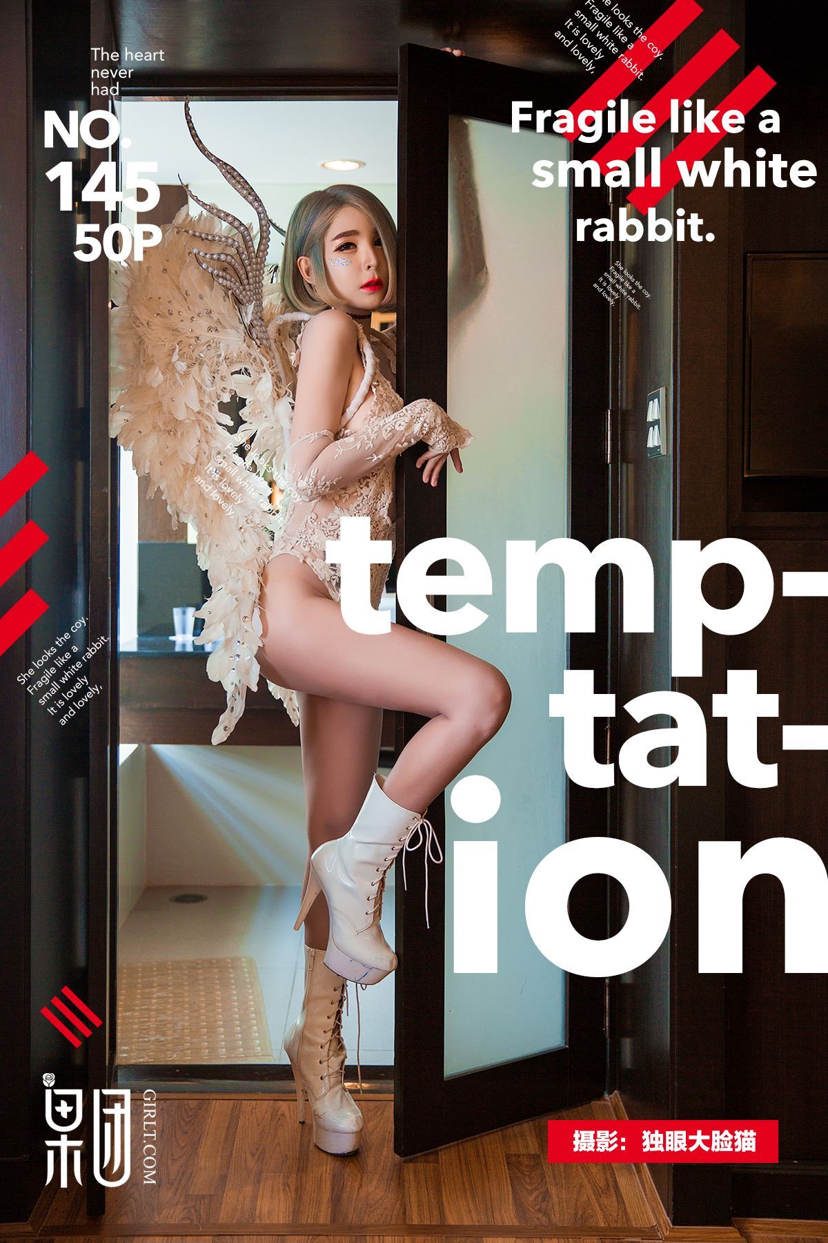 [Girlt果团网]2018.04.27 No.145 泰国特辑