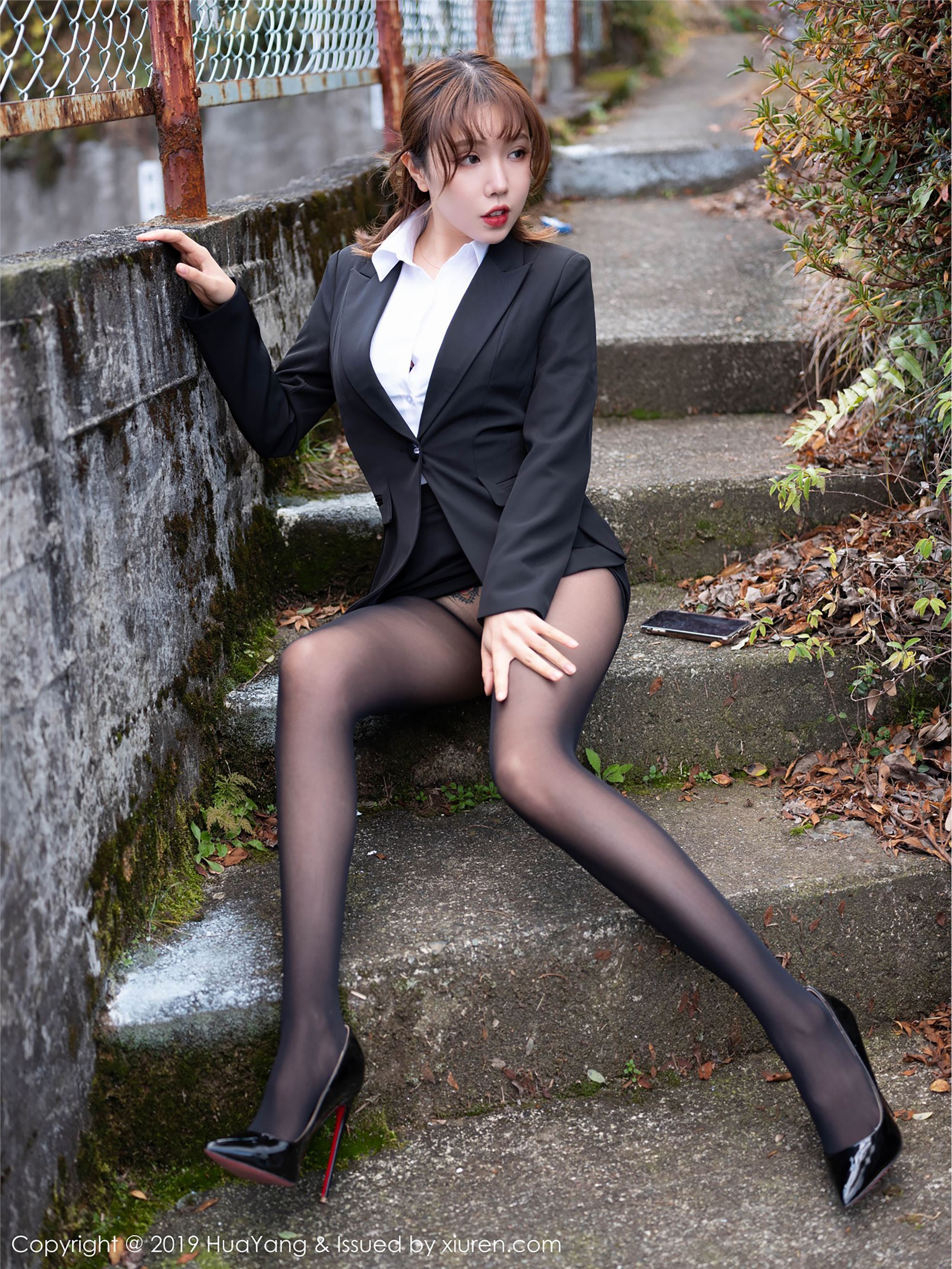 [HuaYang 花漾show] 2019.01.31 NO.113 黄楽然