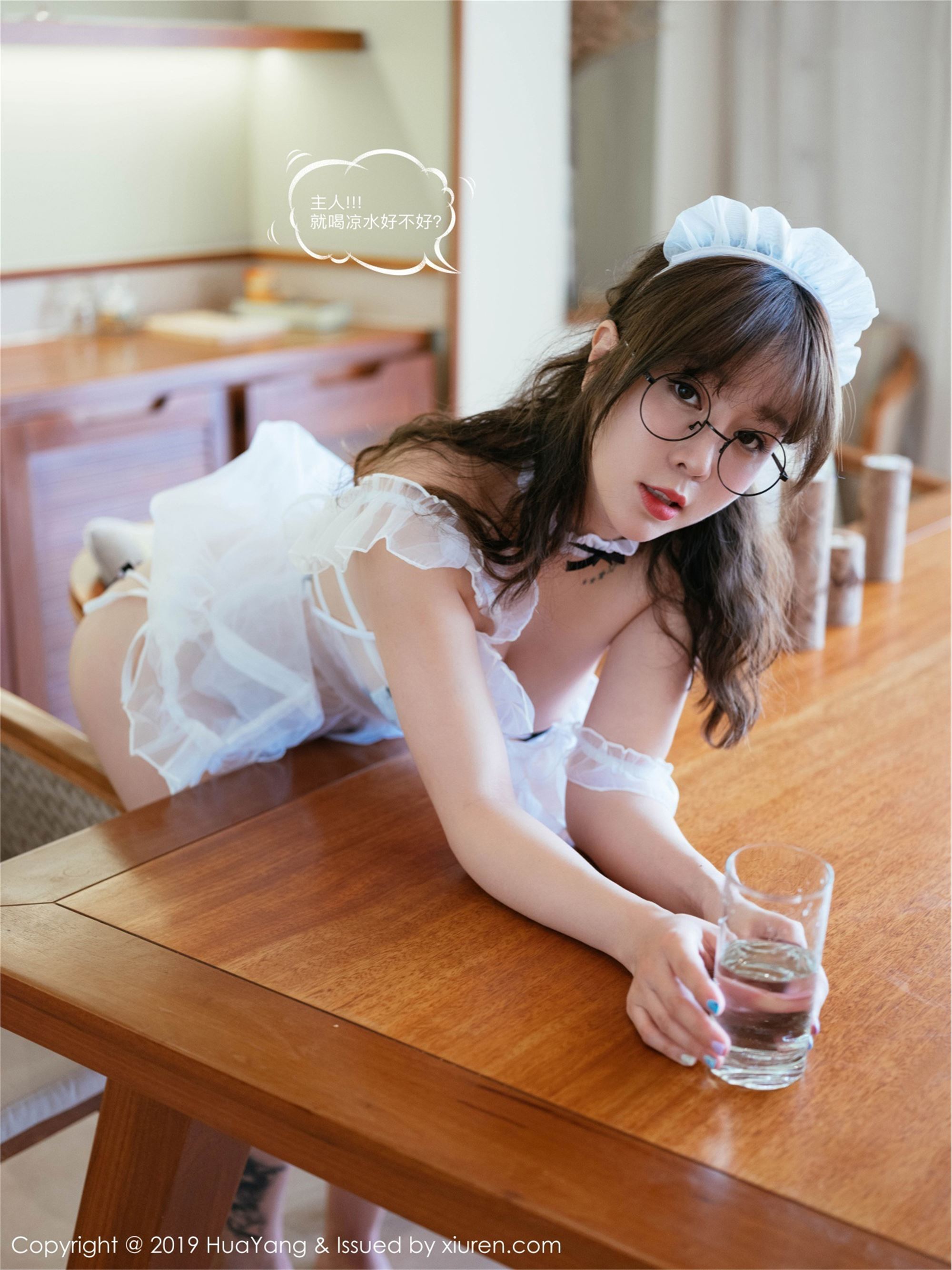 [HuaYang 花漾show] 2019.04.19 NO.133 王雨纯