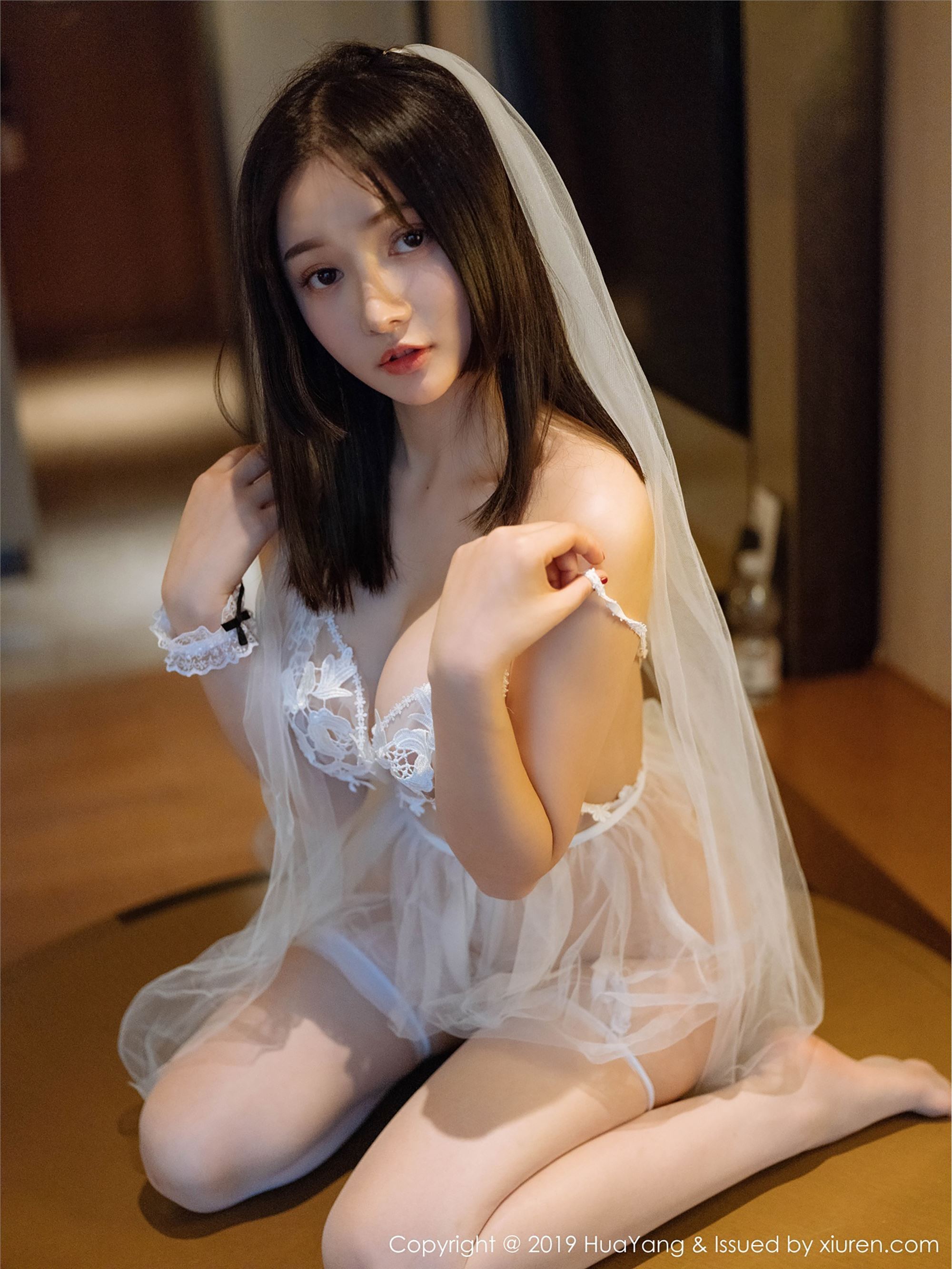 [HuaYang花漾] 2019.03.15 Vol.122 唐婉儿Lucky