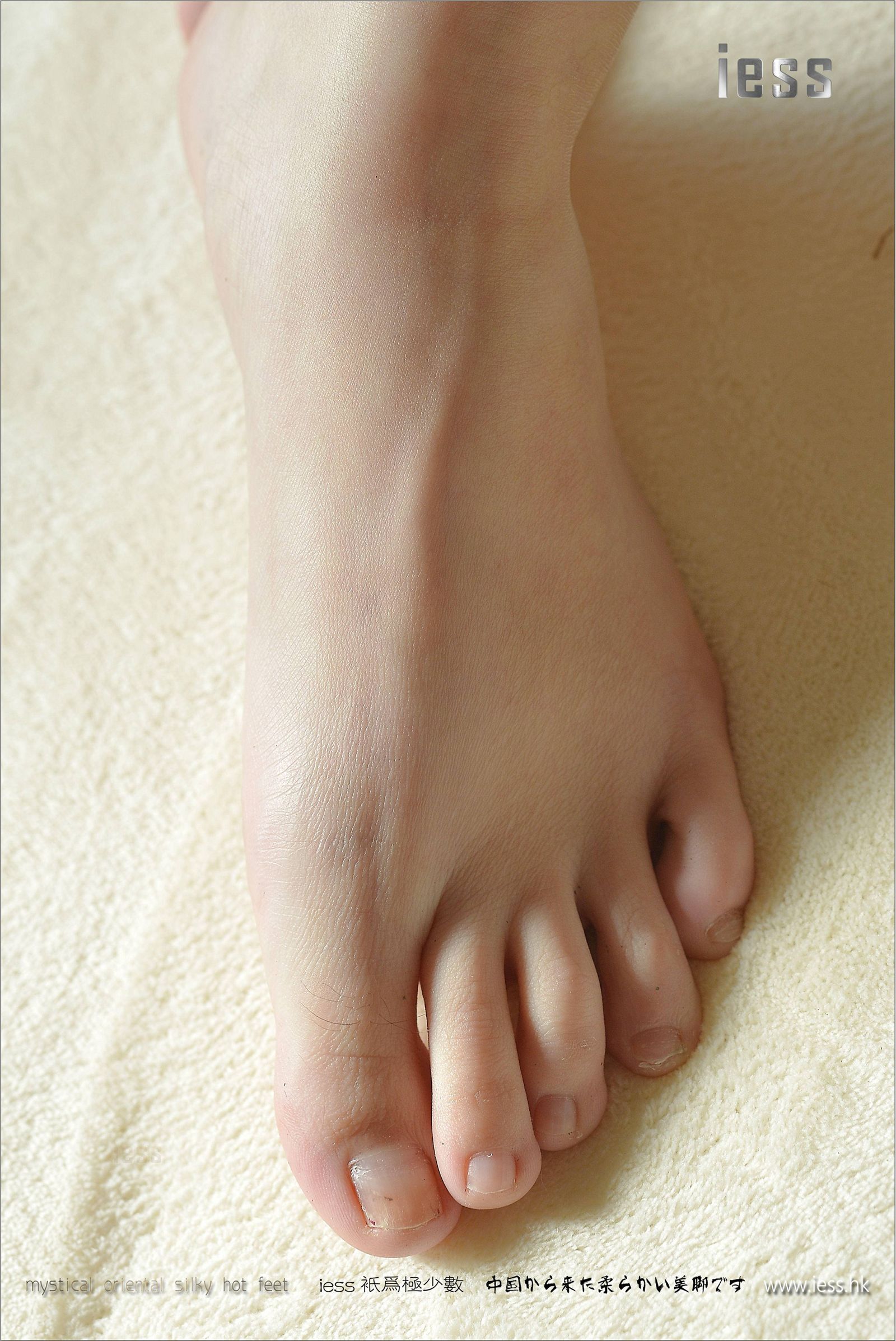 [IESS异思趣向] 2017.05.02 《脱丝连续图》小夕