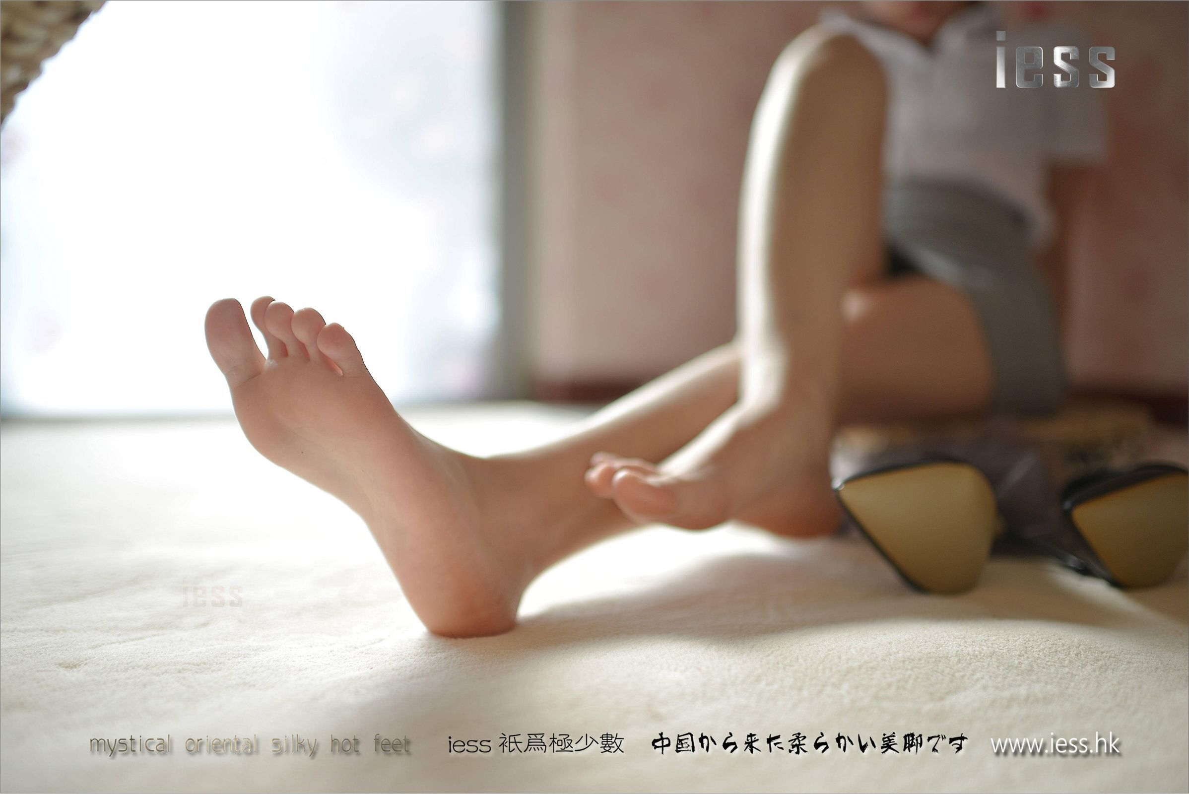 [IESS异思趣向] 2017.05.02 《脱丝连续图》小夕