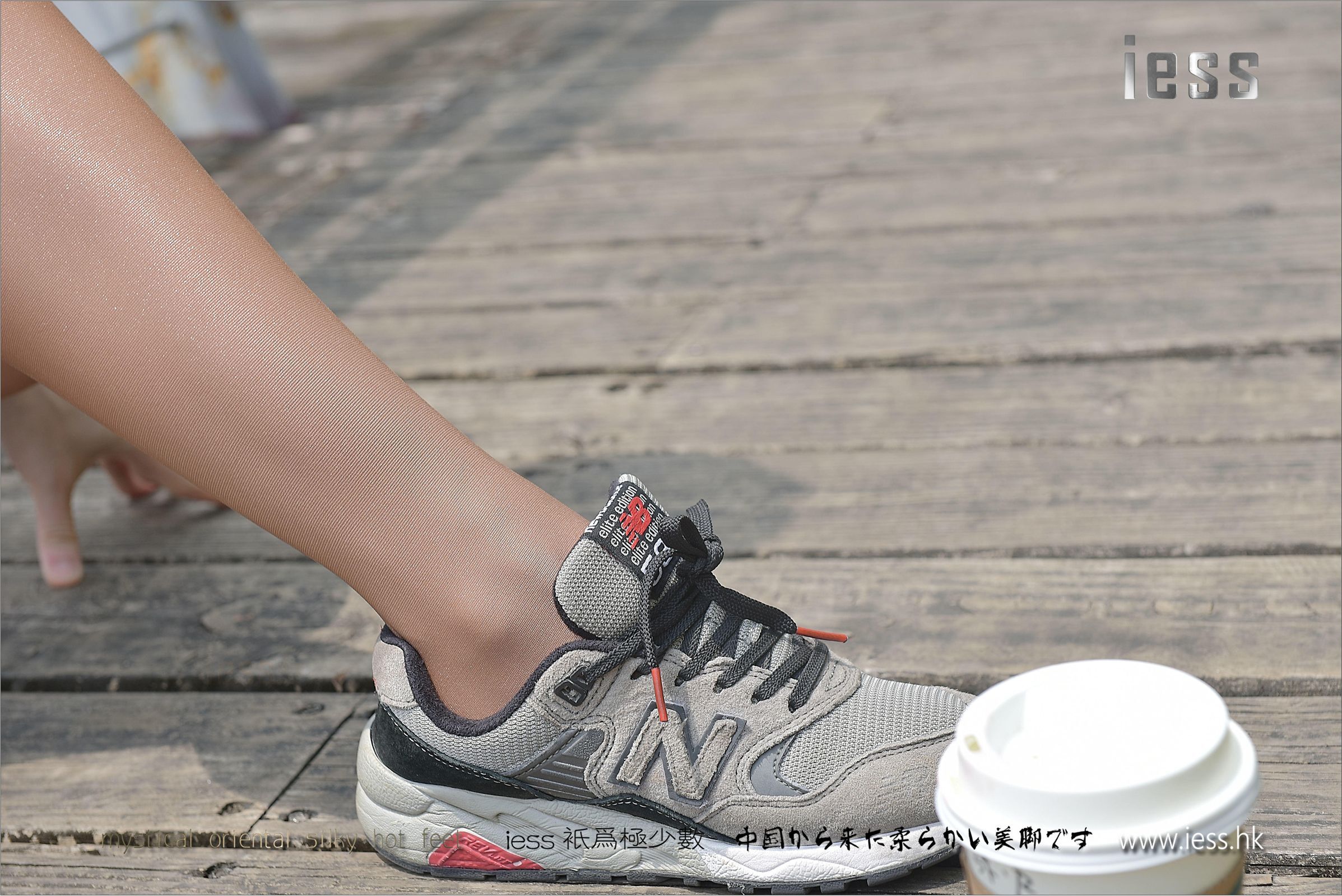 [IESS异思趣向] 2017.05.03 丝足便当112 我的私教和她的油亮丝袜 赵老师