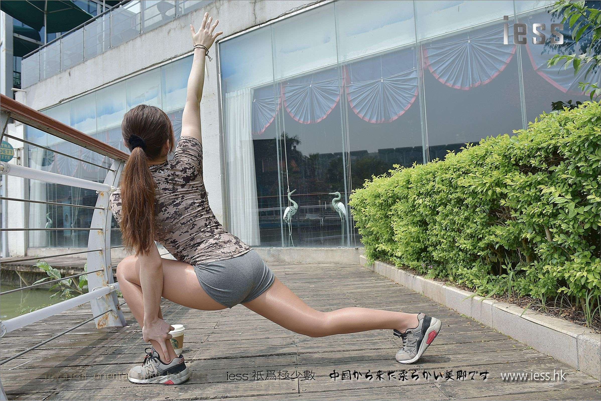 [IESS异思趣向] 2017.05.03 丝足便当112 我的私教和她的油亮丝袜 赵老师