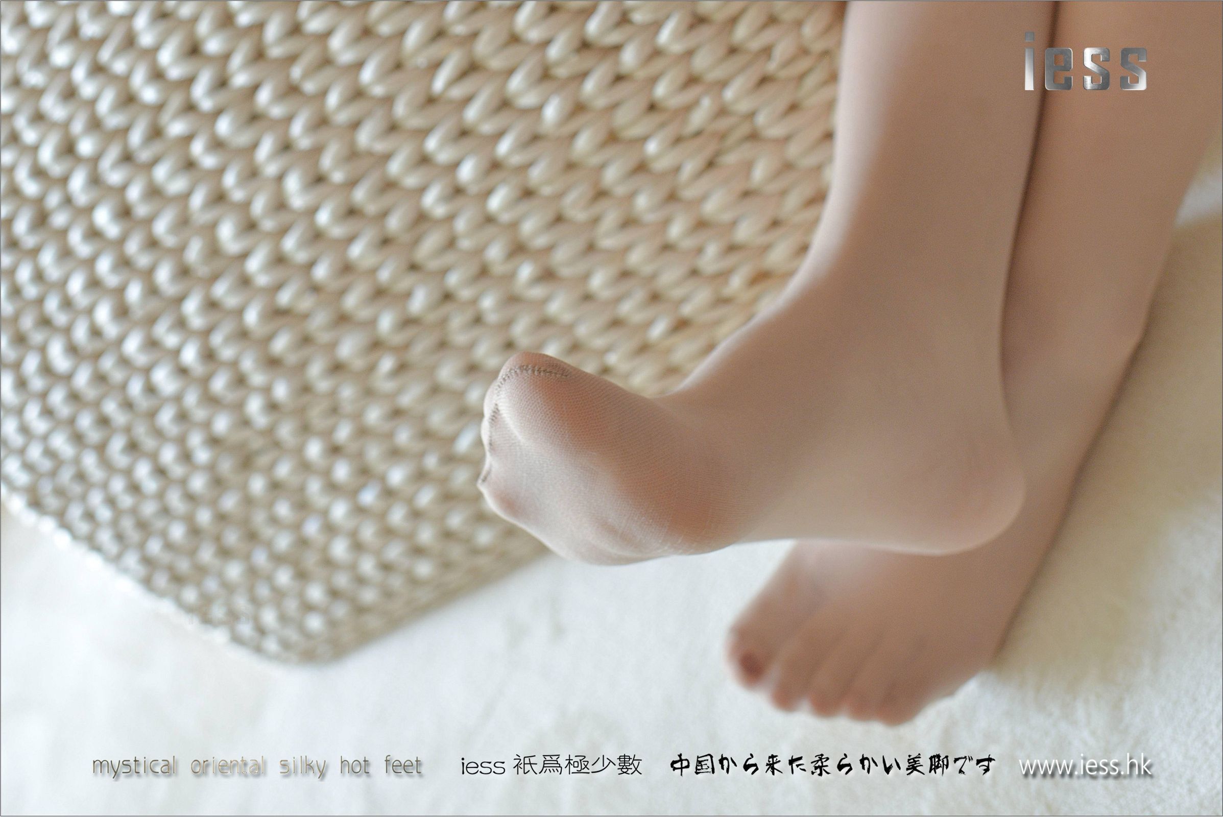 [IESS异思趣向] 2017.05.04 丝足便当113：《我的学姐叫荡漾-前传》馨月