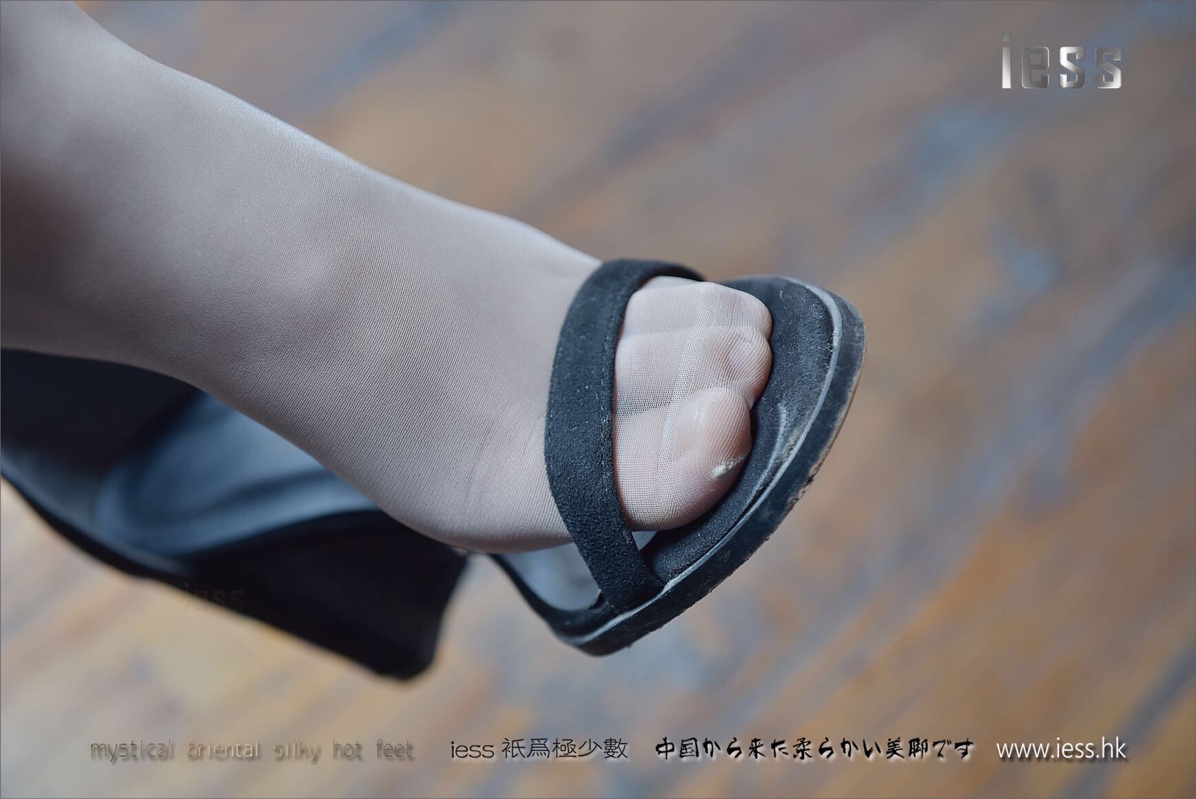 [IESS异思趣向] 2017.05.23 丝足便当118：《琪琪的超薄肉丝足底》琪琪