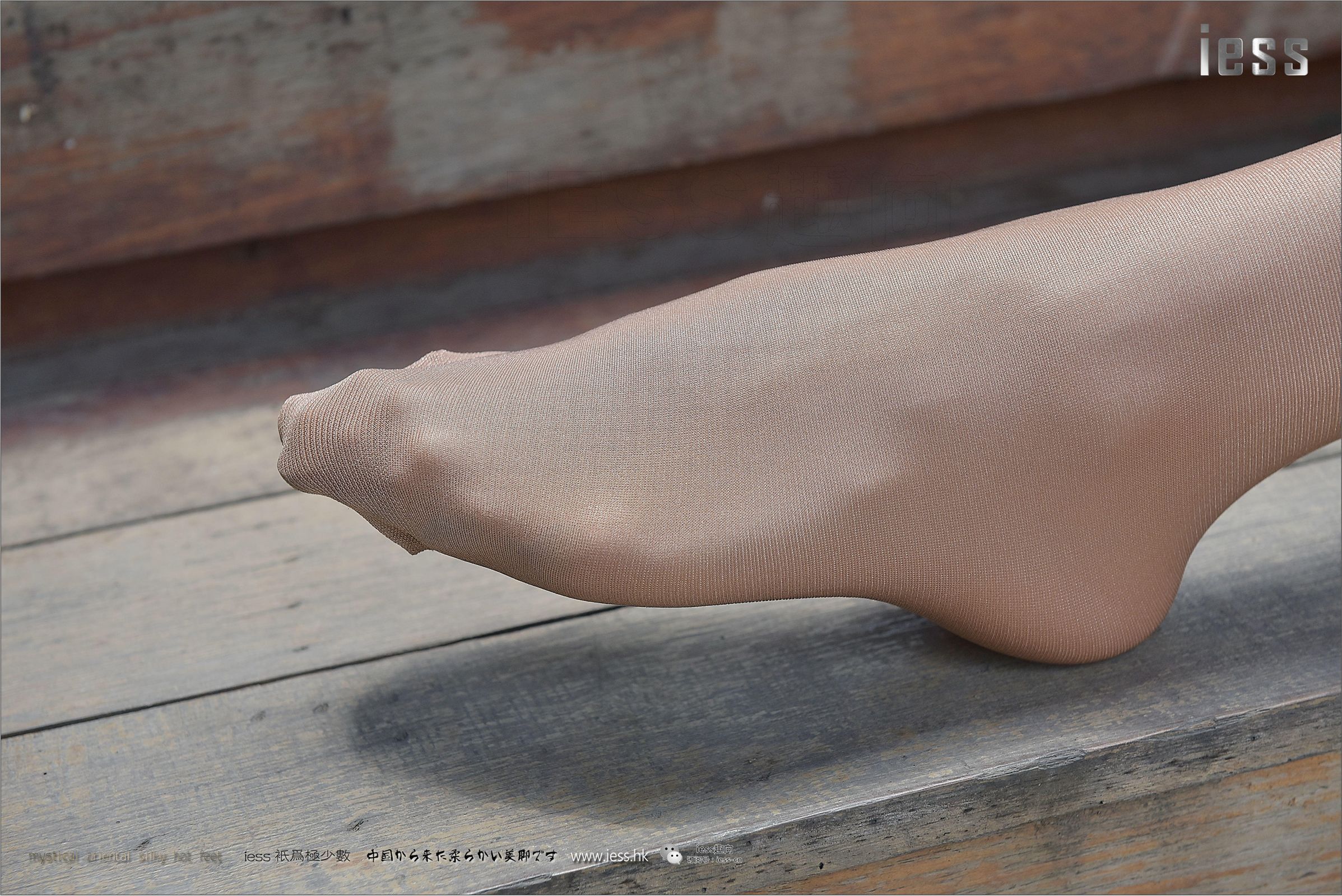 [IESS异思趣向] 2017.07.18 丝足便当121：《我的私教和她的油亮丝袜2》赵老师