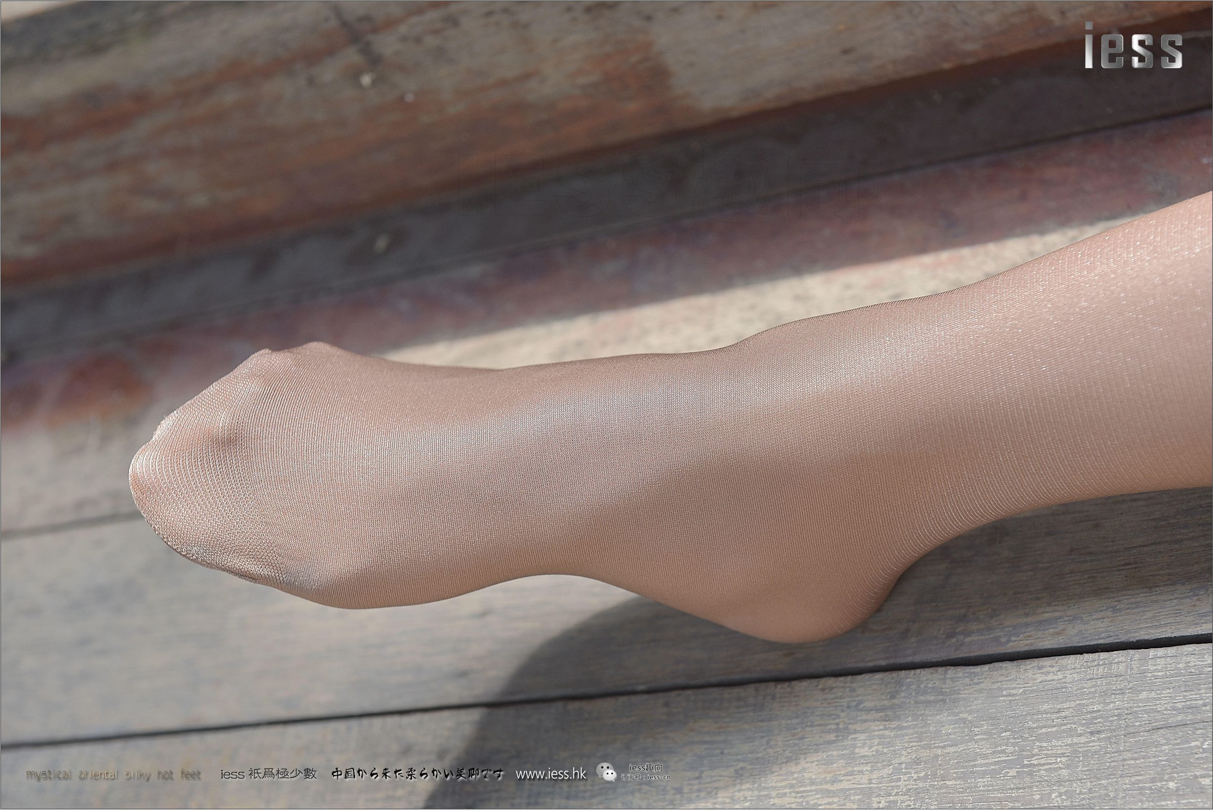 [IESS异思趣向] 2017.07.18 丝足便当121：《我的私教和她的油亮丝袜2》赵老师