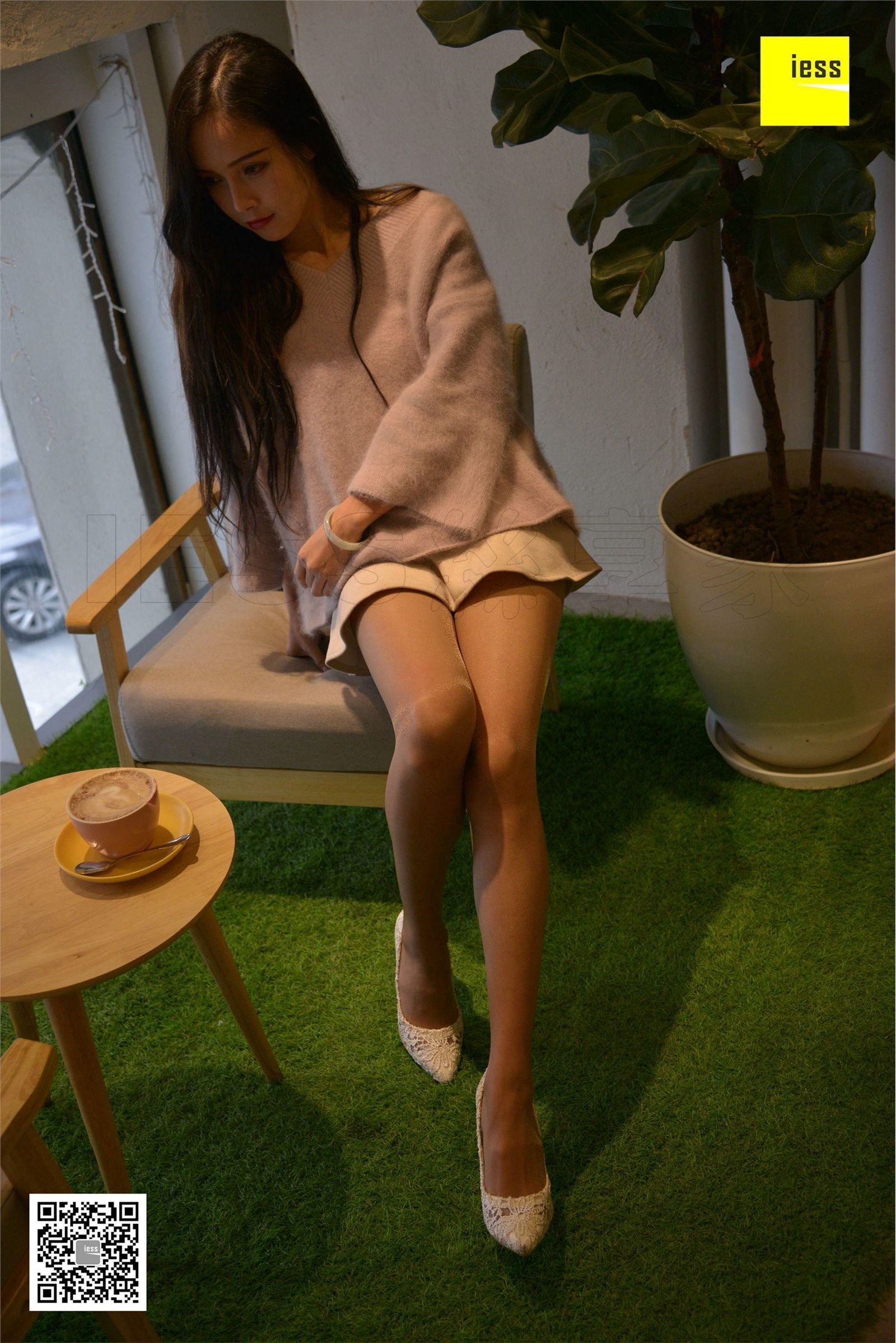 [IESS异思趣向]2018-01-28 丝享家157：小羽《约网红喝咖啡》