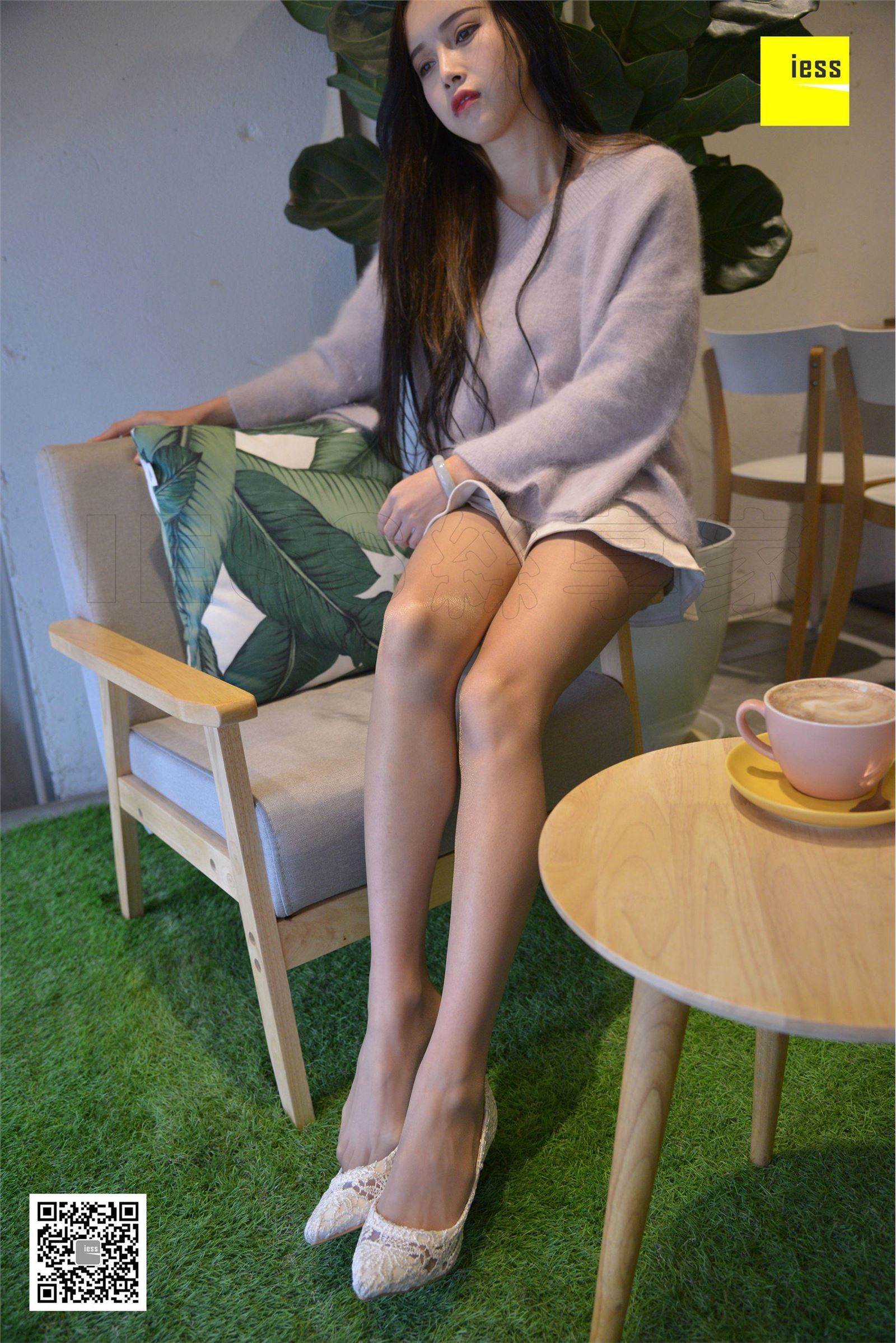 [IESS异思趣向]2018-01-28 丝享家157：小羽《约网红喝咖啡》