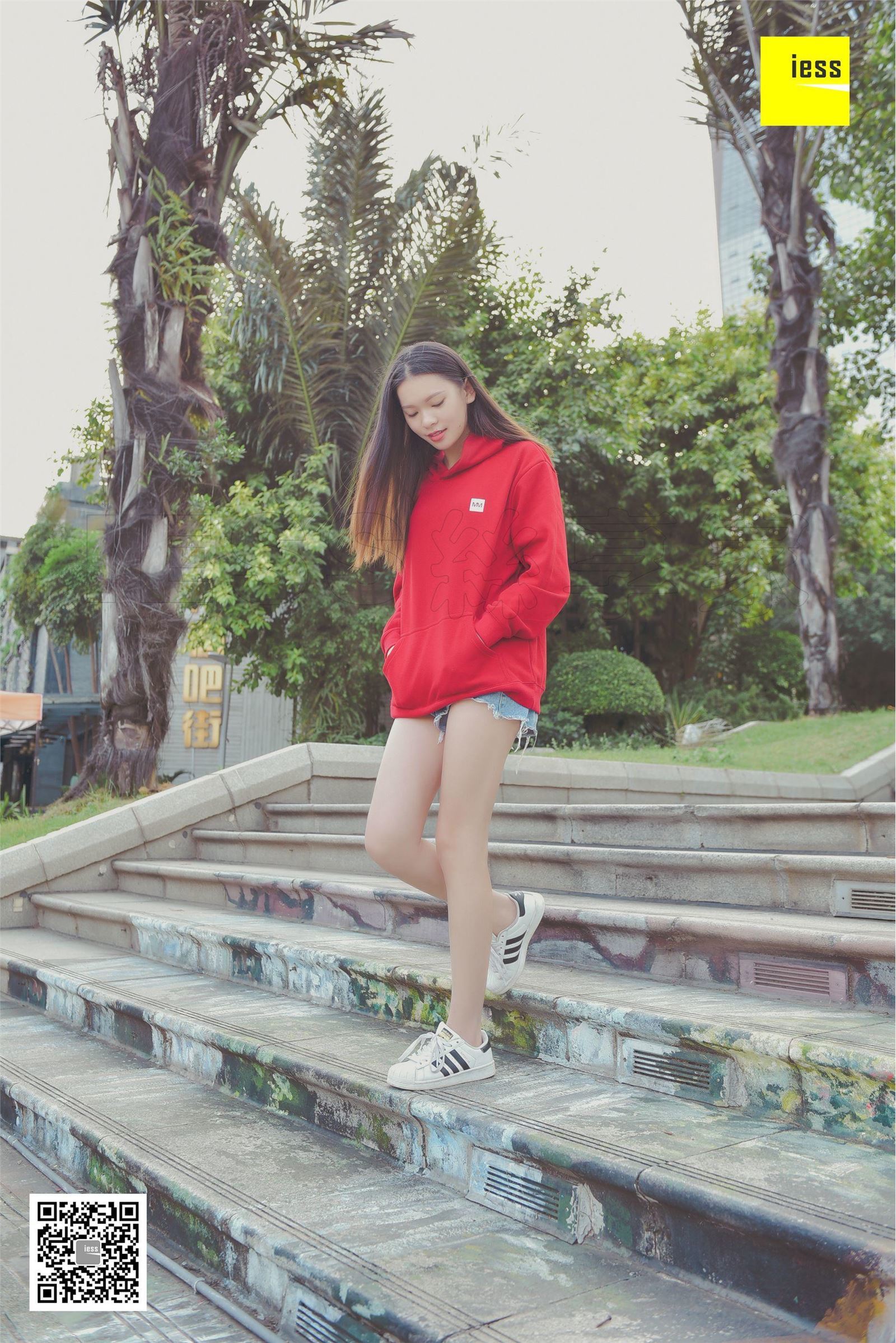 [IESS异思趣向]2018.01.31 No.159七七 《卫衣与白色船袜》