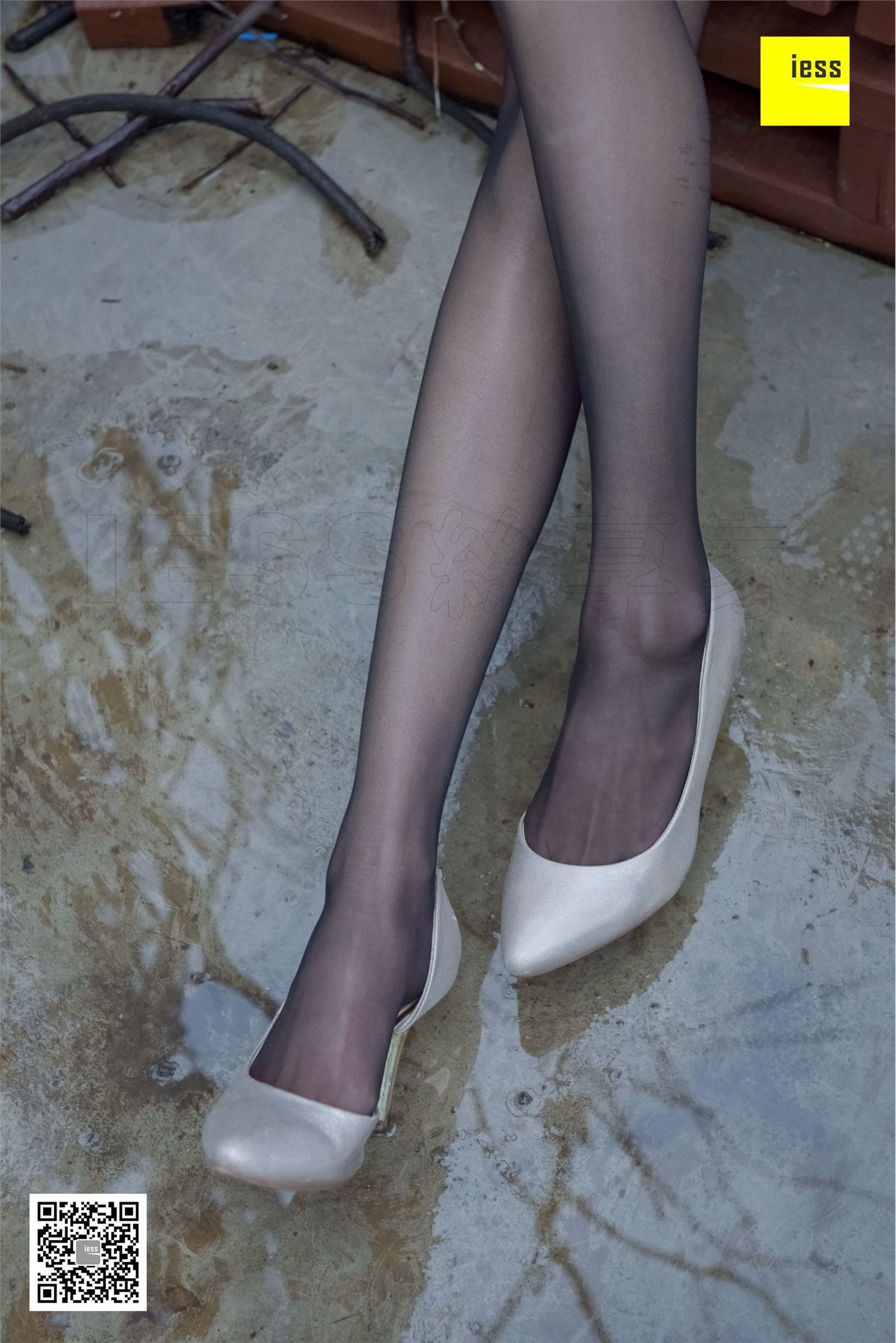 [IESS异思趣向]2018.02.01 No.160永英《雨后的黑丝》