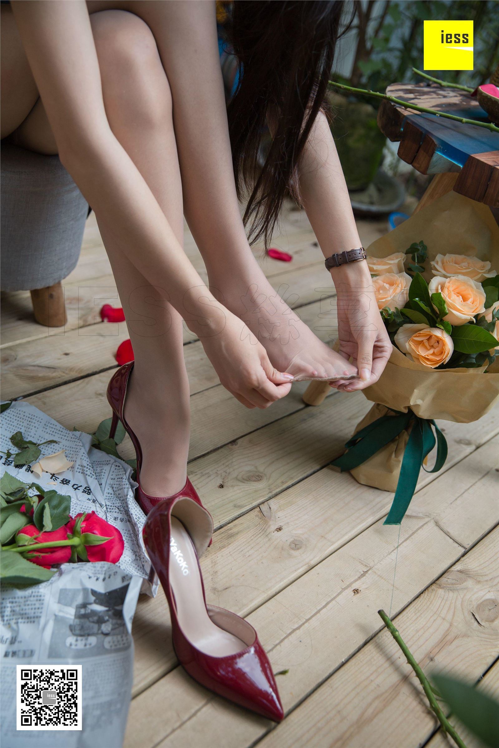 [IESS异思趣向] 2018.08.15《魔鬼周三》NO.030： 婉萍