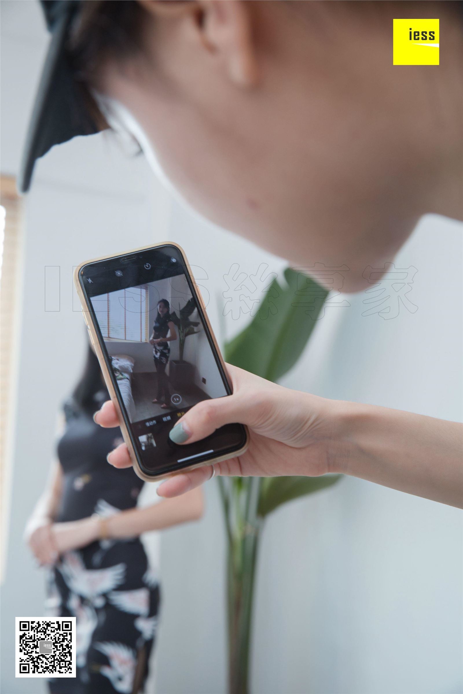 [IESS异思趣向] 2018.09.12《魔鬼周三》NO.034 - 快递小哥与美女店主 II