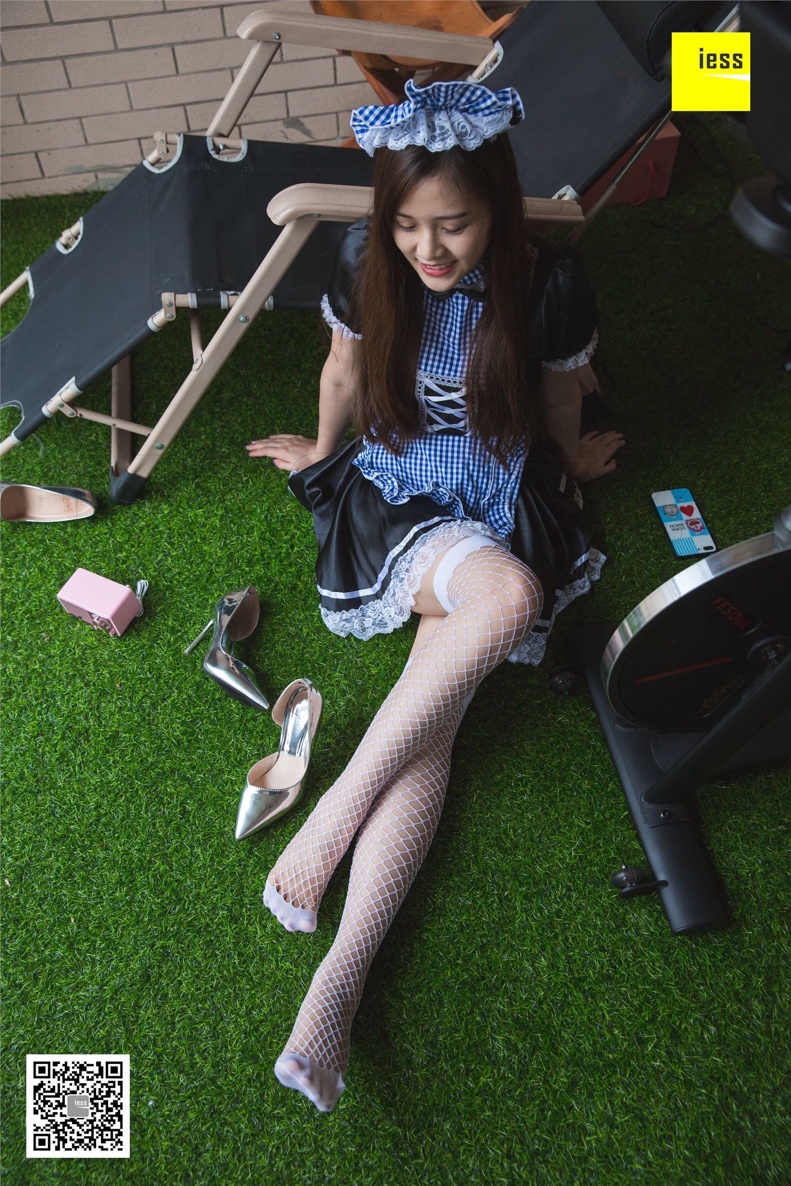 [IESS异思趣向] 2018.11.13《魔鬼周三》NO.042 两位女仆的日常 II