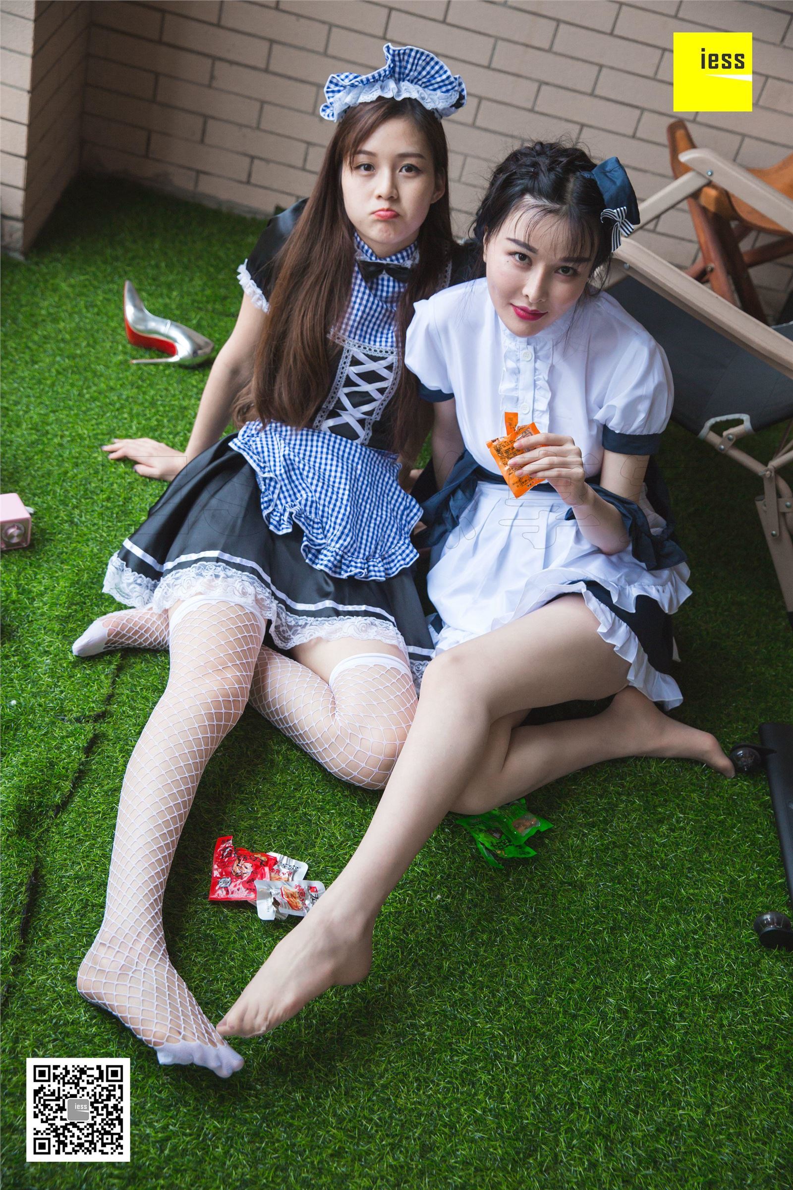 [IESS异思趣向] 2018.11.13《魔鬼周三》NO.042 两位女仆的日常 II