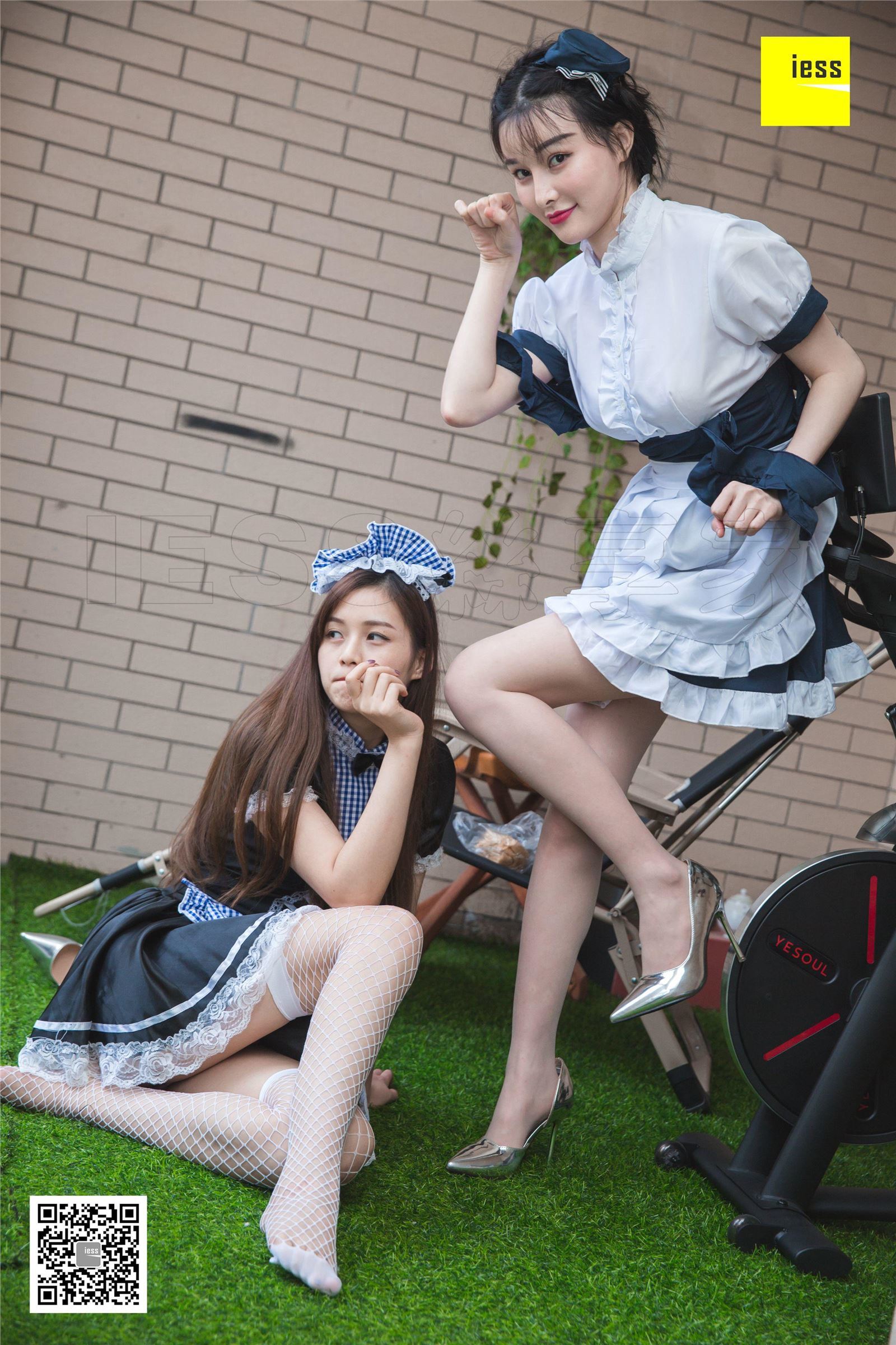 [IESS异思趣向] 2018.11.13《魔鬼周三》NO.042 两位女仆的日常 II