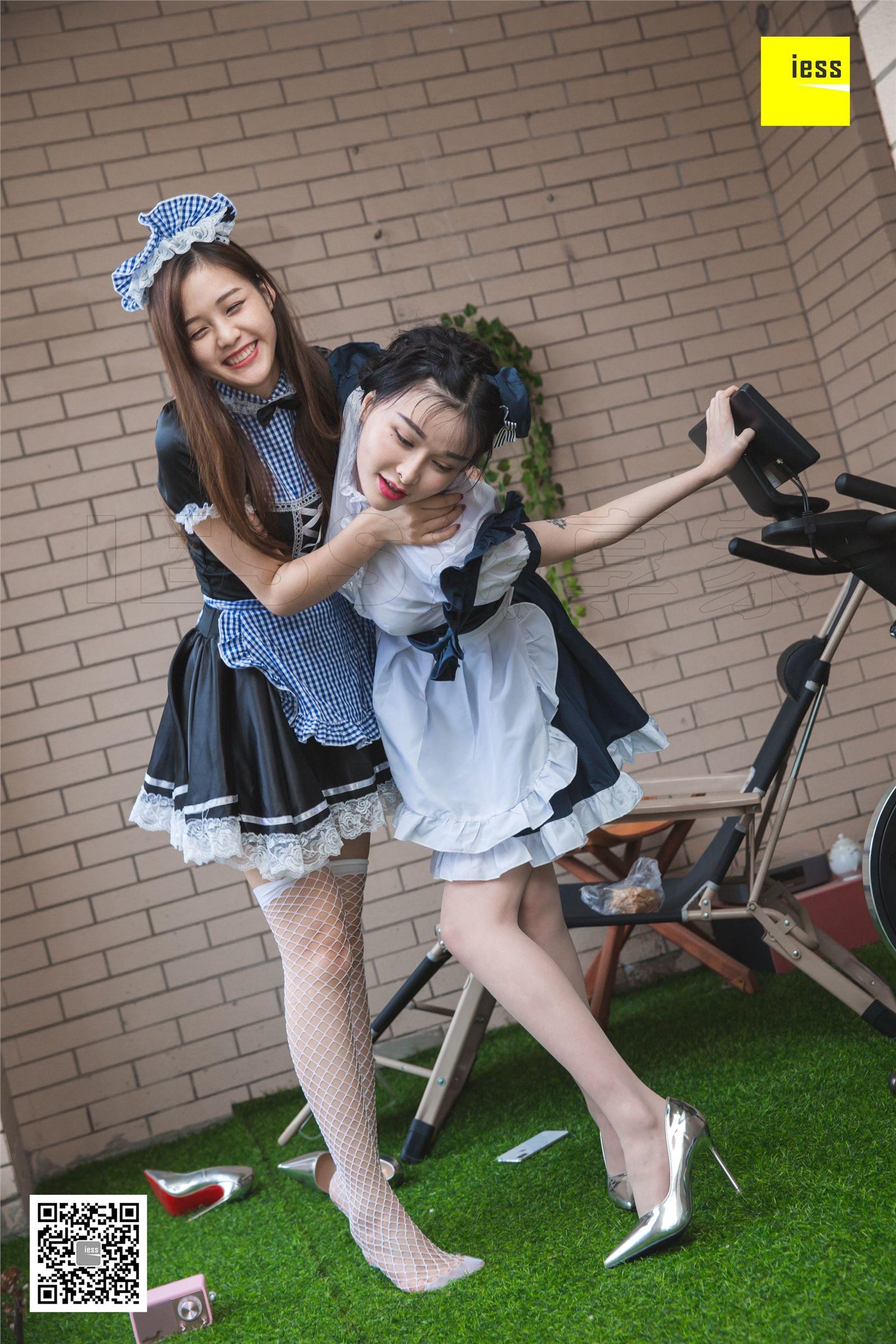 [IESS异思趣向] 2018.11.13《魔鬼周三》NO.042 两位女仆的日常 II