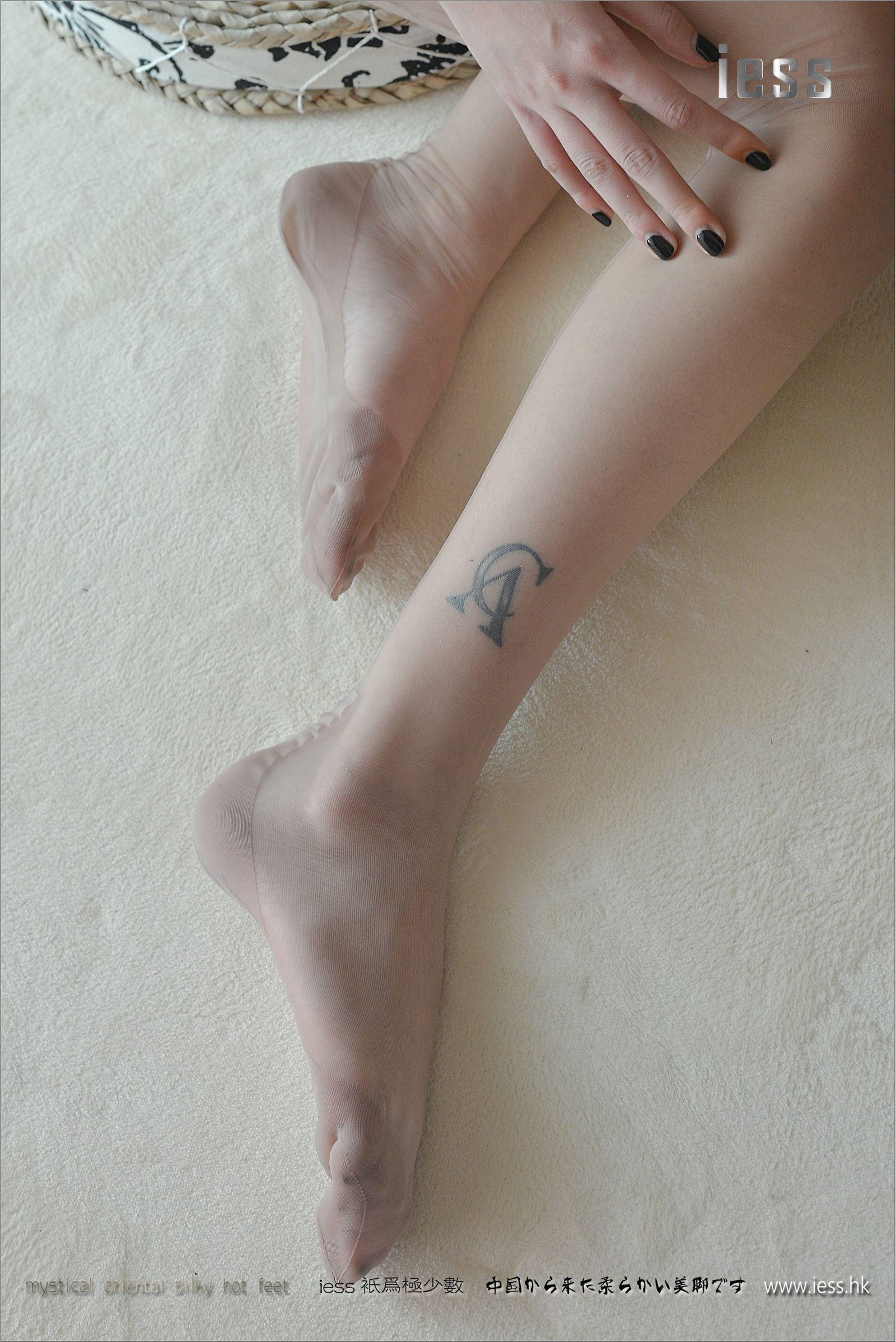 [IESS异思趣向]2017.04.24 NO.107 潇潇