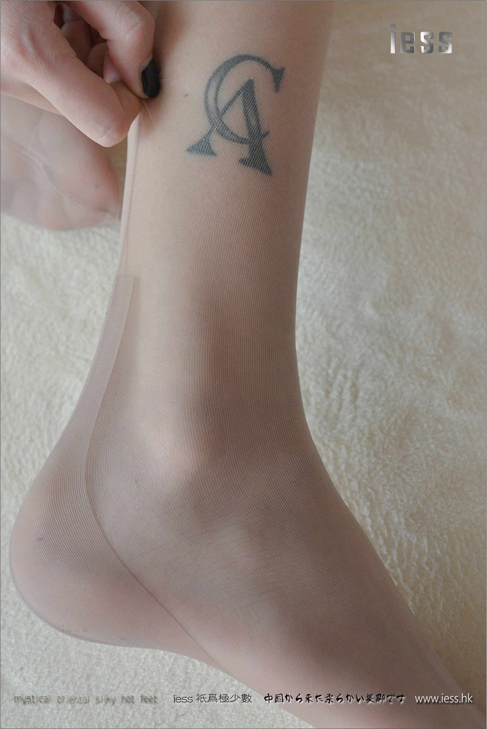 [IESS异思趣向]2017.04.24 NO.107 潇潇